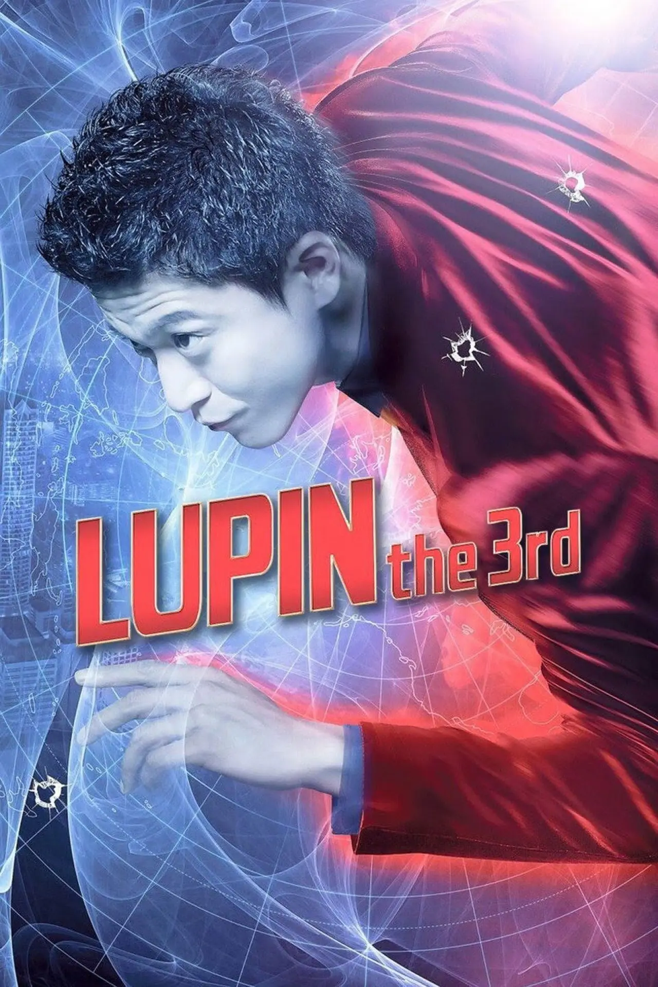 Movie poster "Lupin the 3rd"