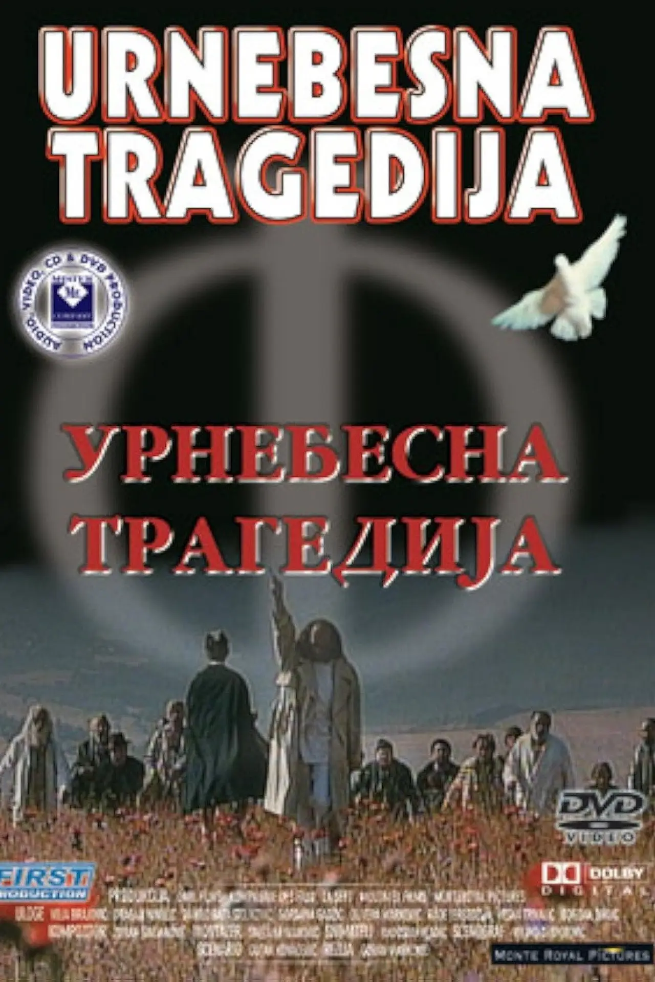 Movie poster "The Tragic Burlesque"