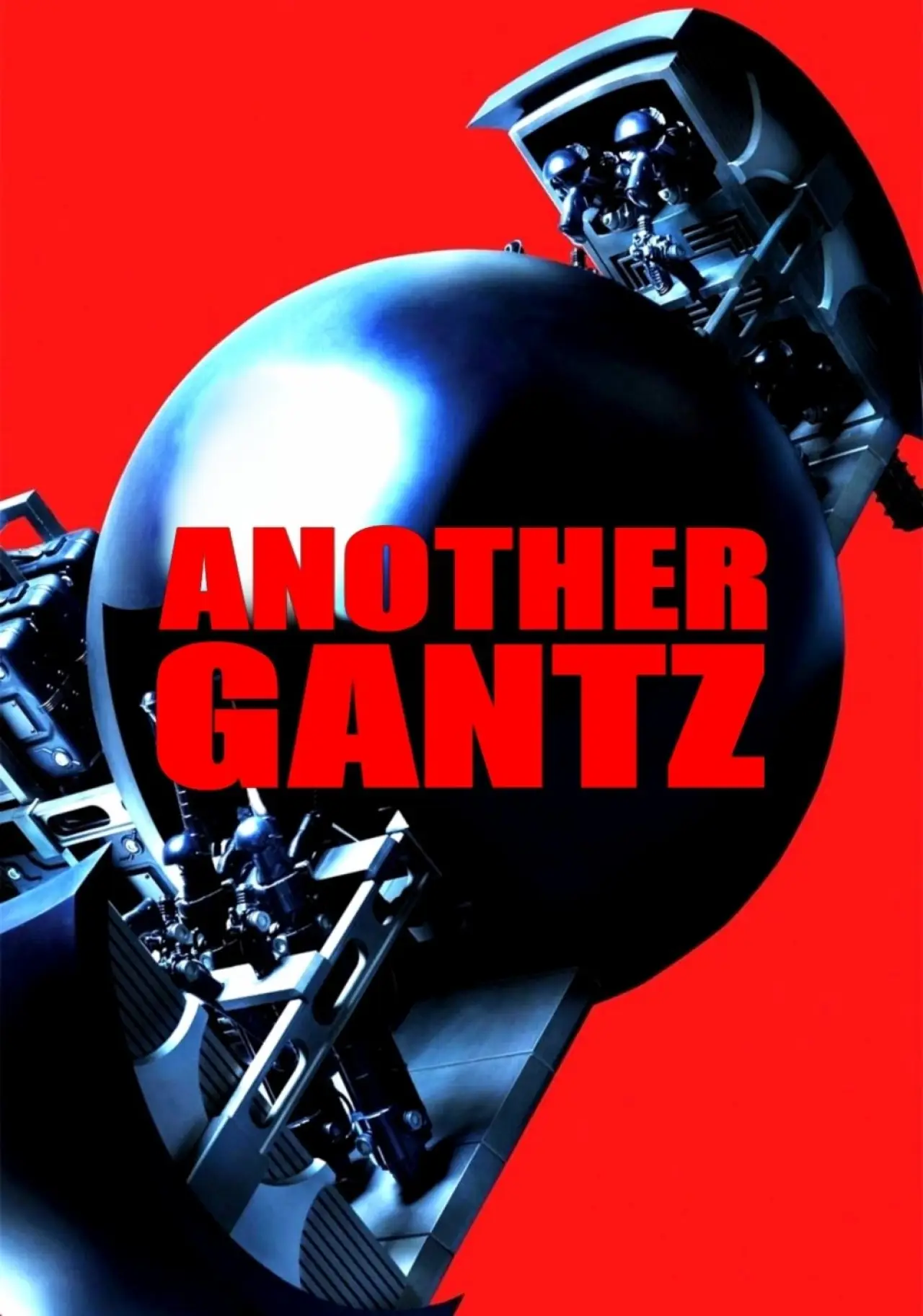 Movie poster "Another Gantz"