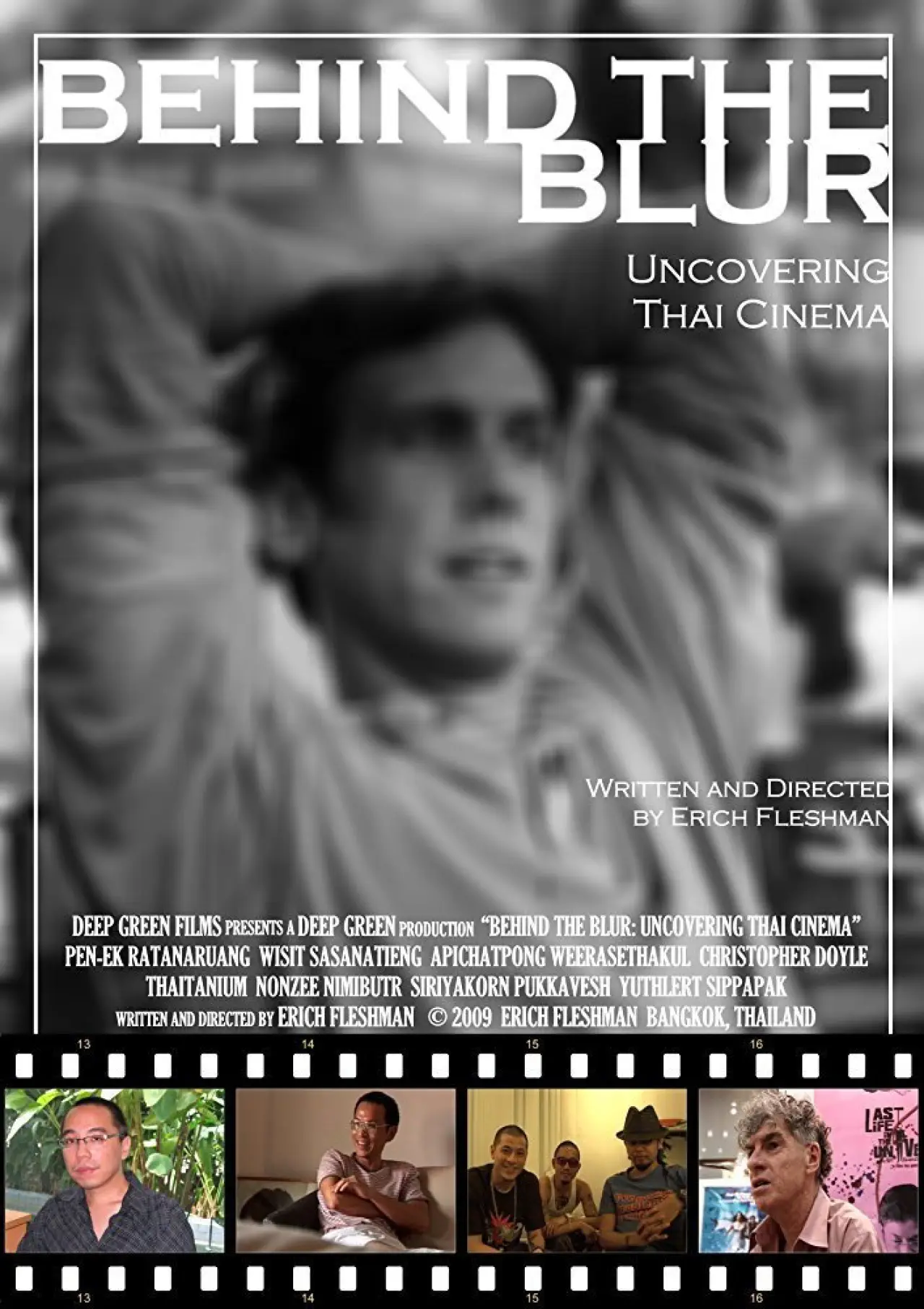 Movie poster "Behind the Blur"