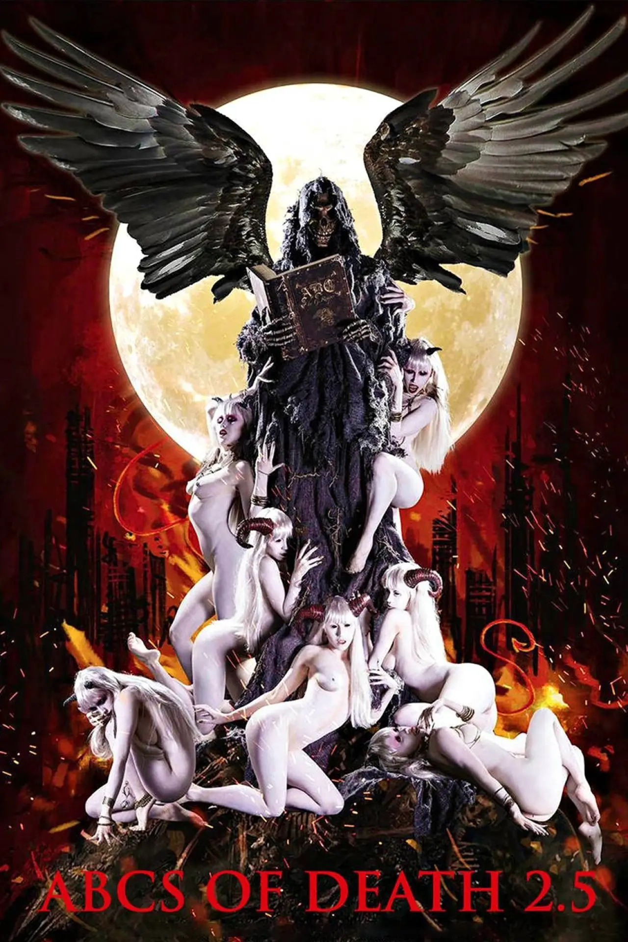 Movie poster "ABCs of Death 2 1/2"