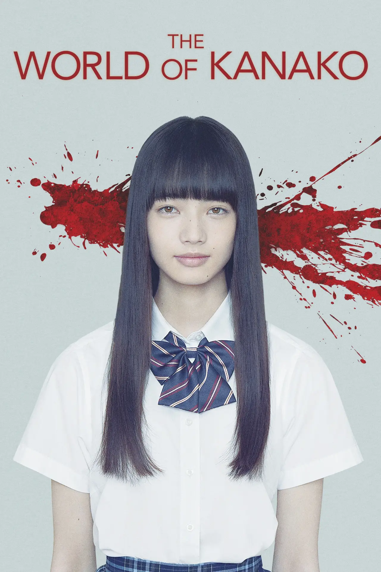 Movie poster "The World of Kanako"