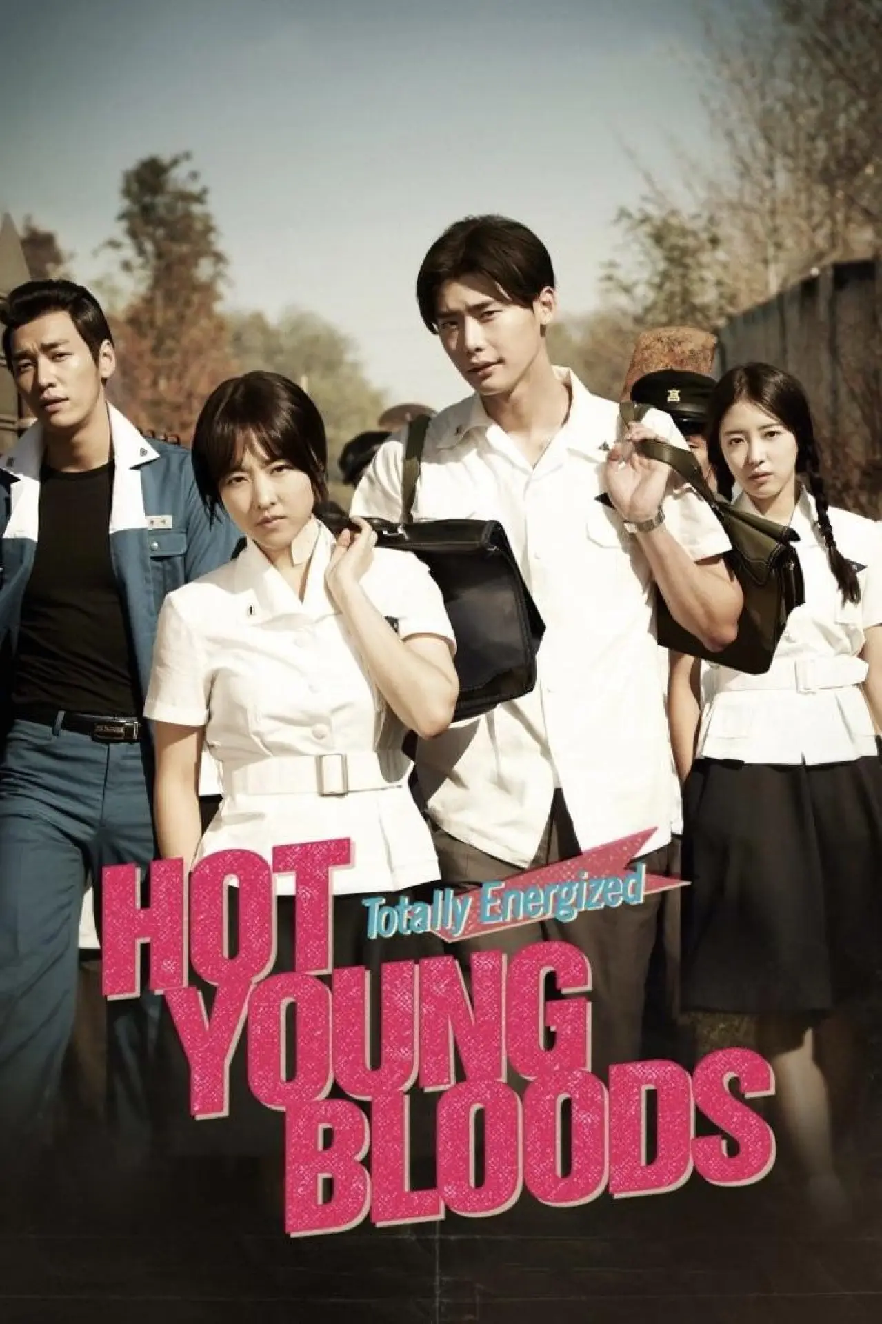 Movie poster "Hot Young Bloods"