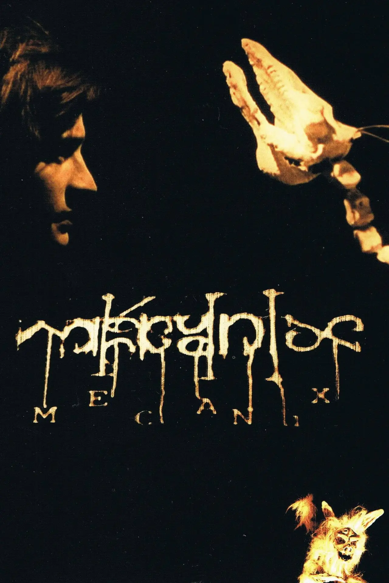 Movie poster "Mécanix"