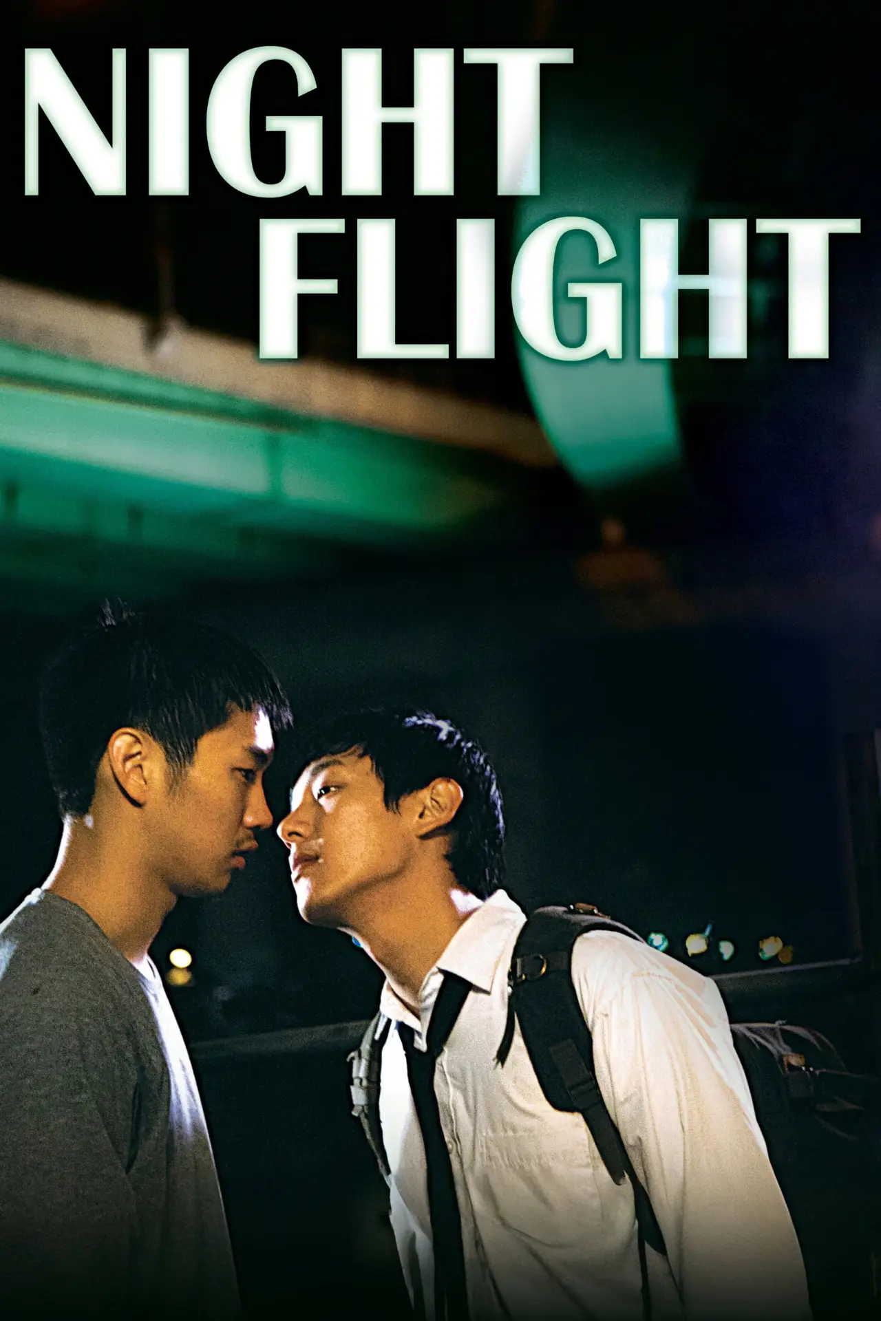 Movie poster "Night Flight"