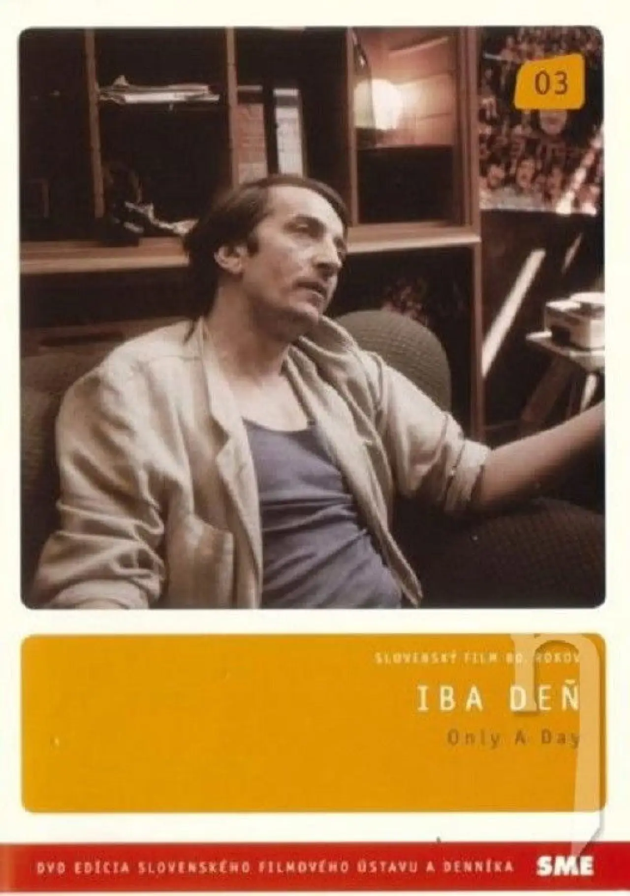 Movie poster "Only a Day"