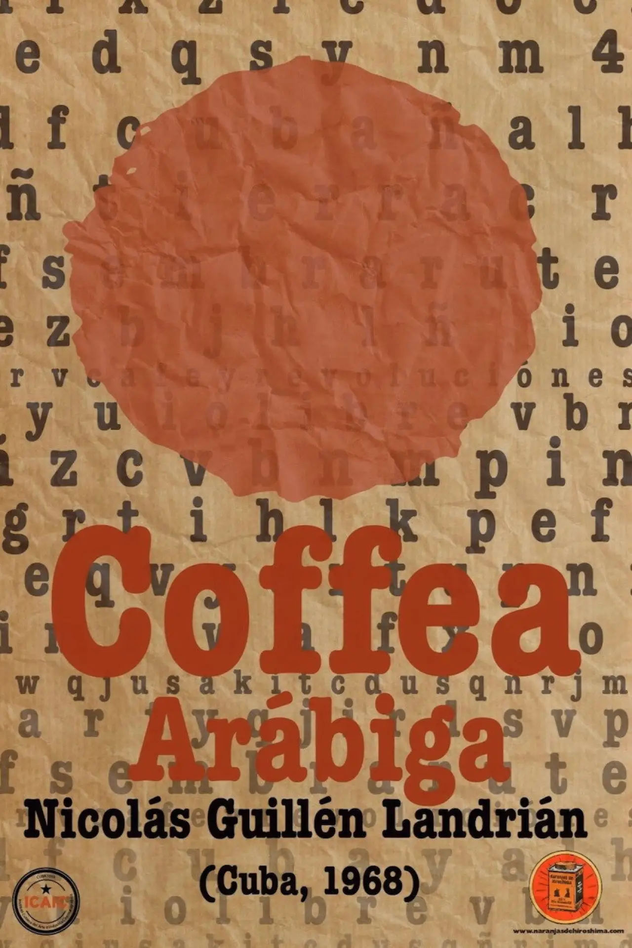 Movie poster "Arabian Coffee"