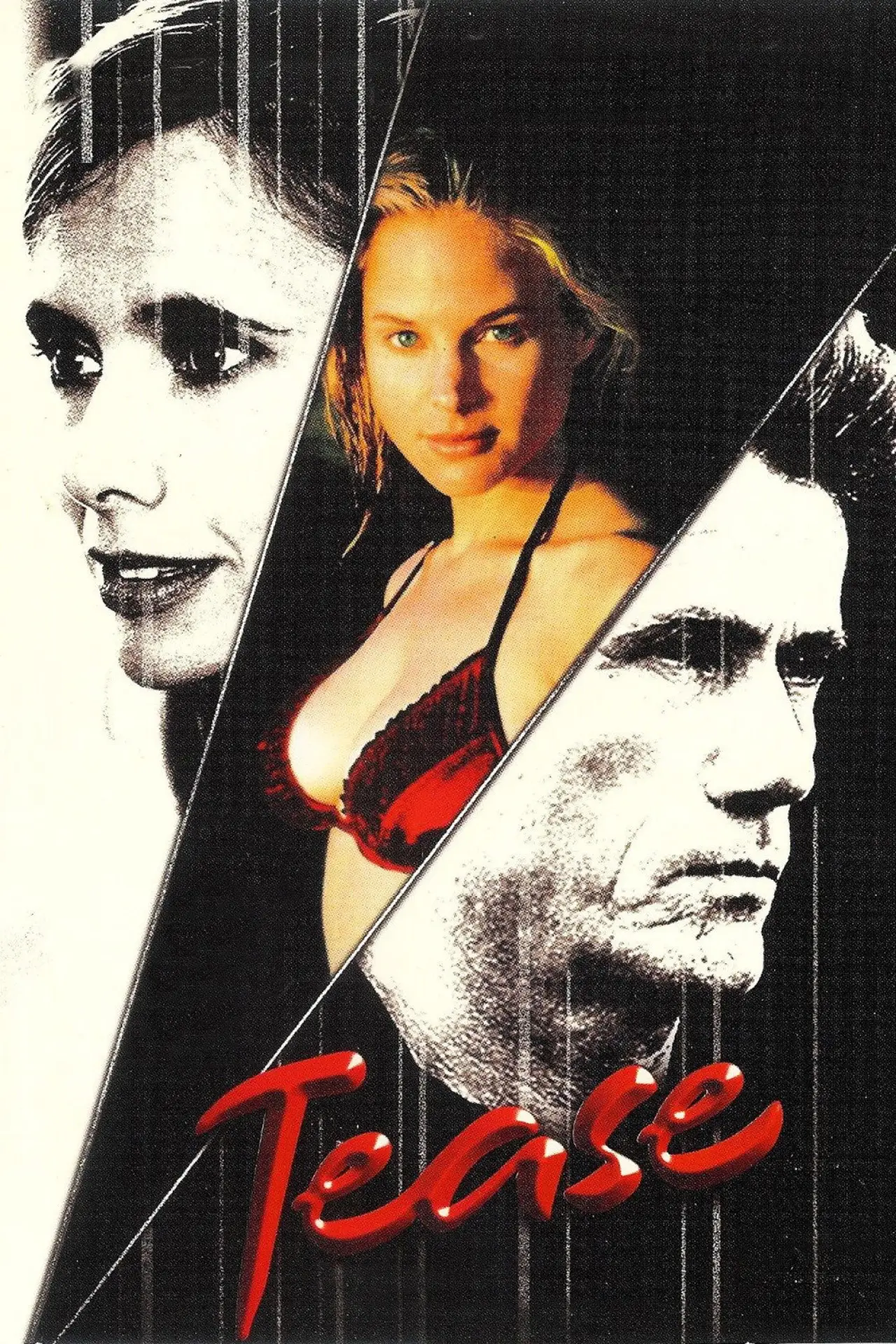 Movie poster "Poison"