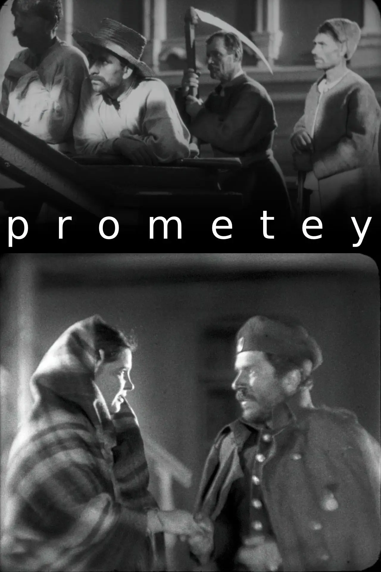 Movie poster "Prometey"