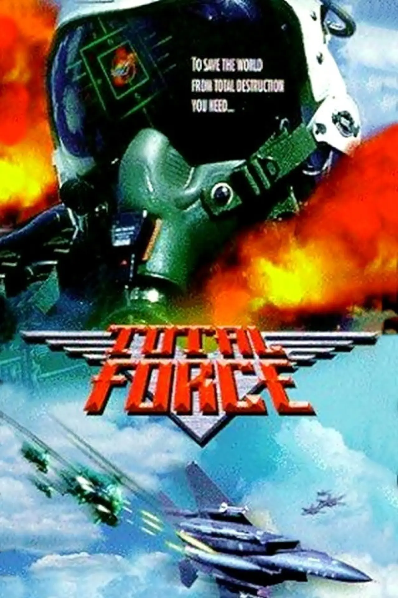 Movie poster "Total Force"
