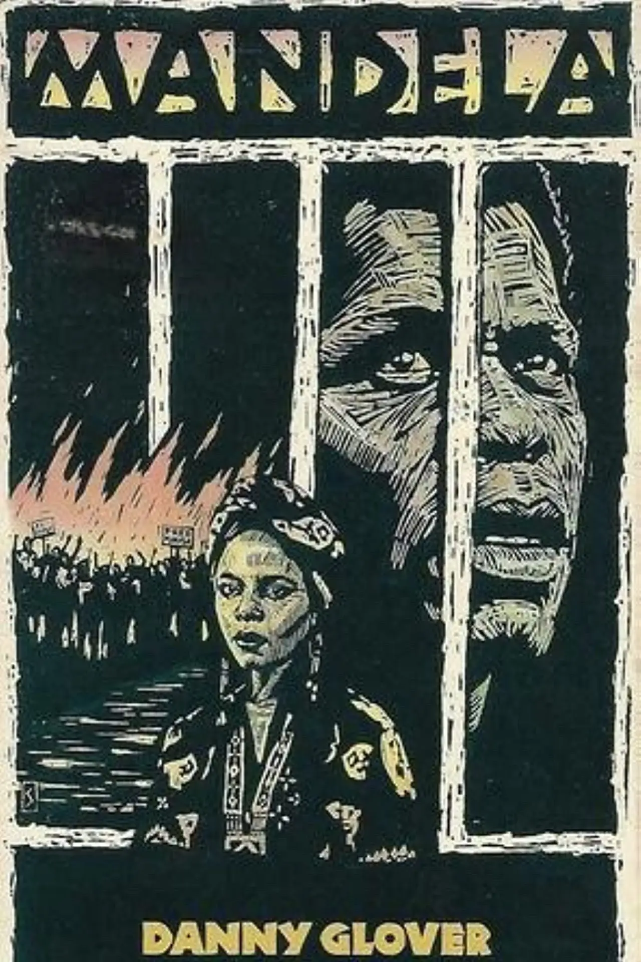 Movie poster "Mandela"