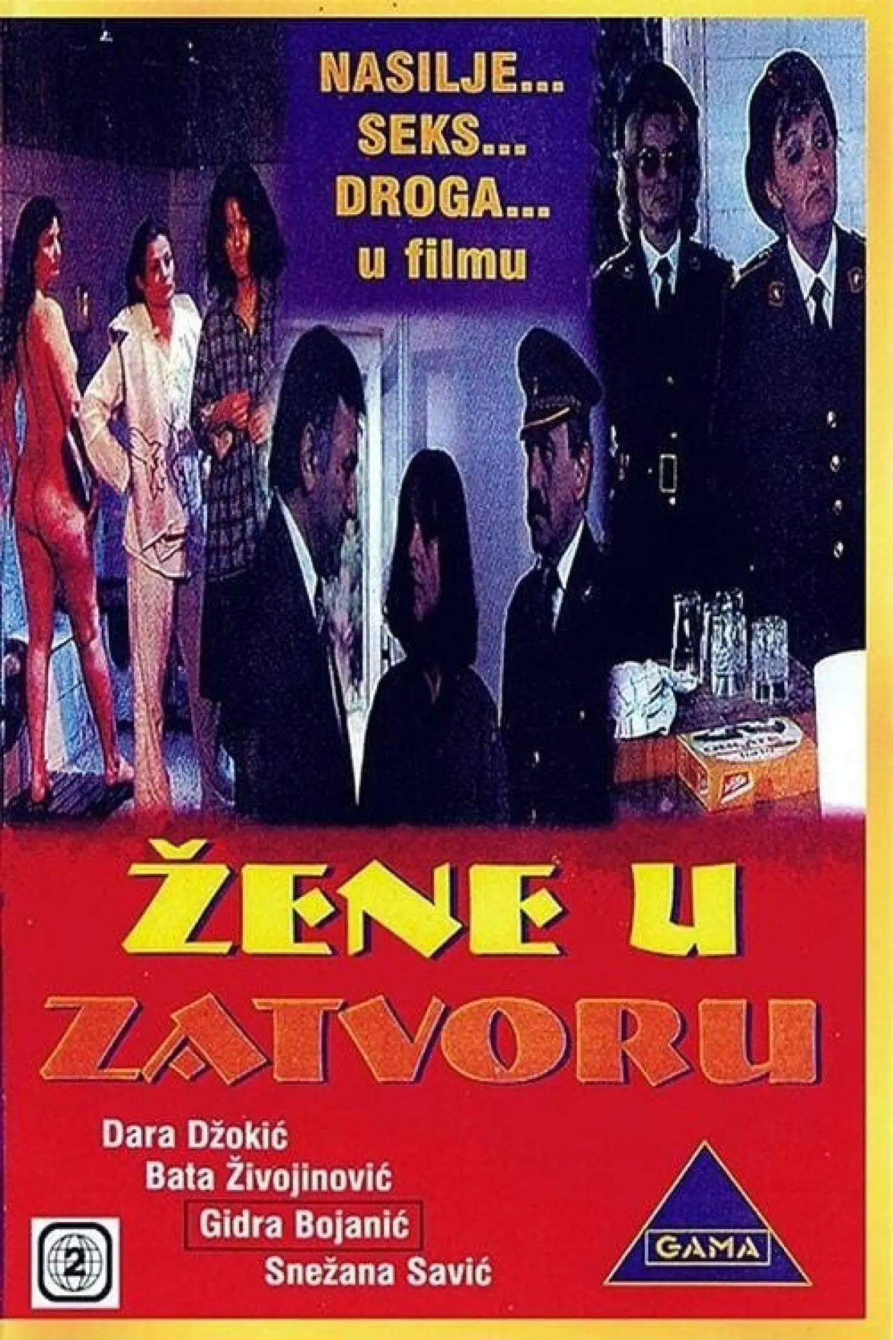 Movie poster "Women in Prison"