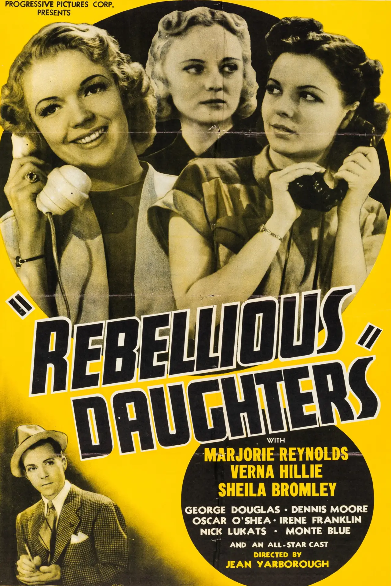 Movie poster "Rebellious Daughters"