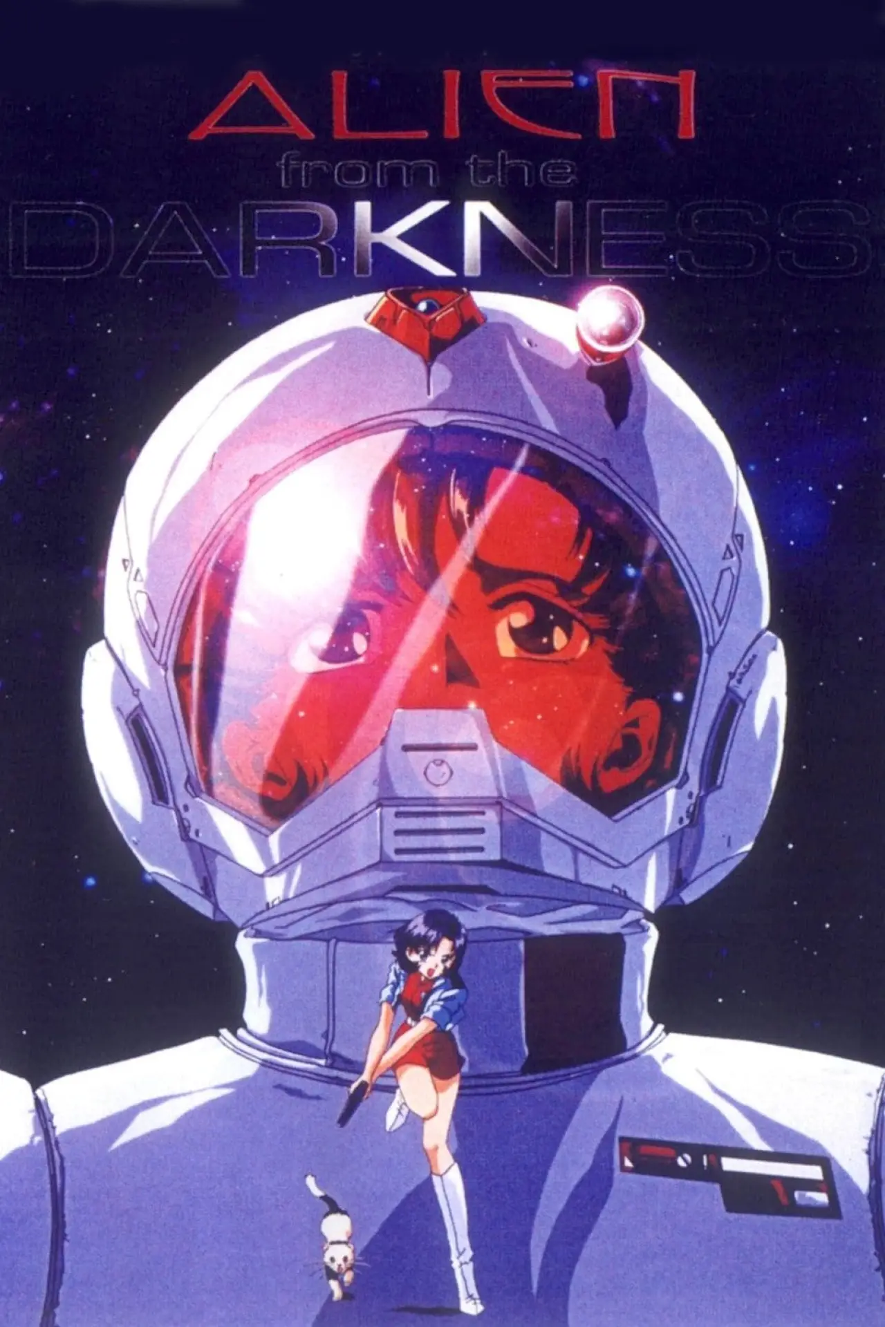 Movie poster "Alien from the Darkness"