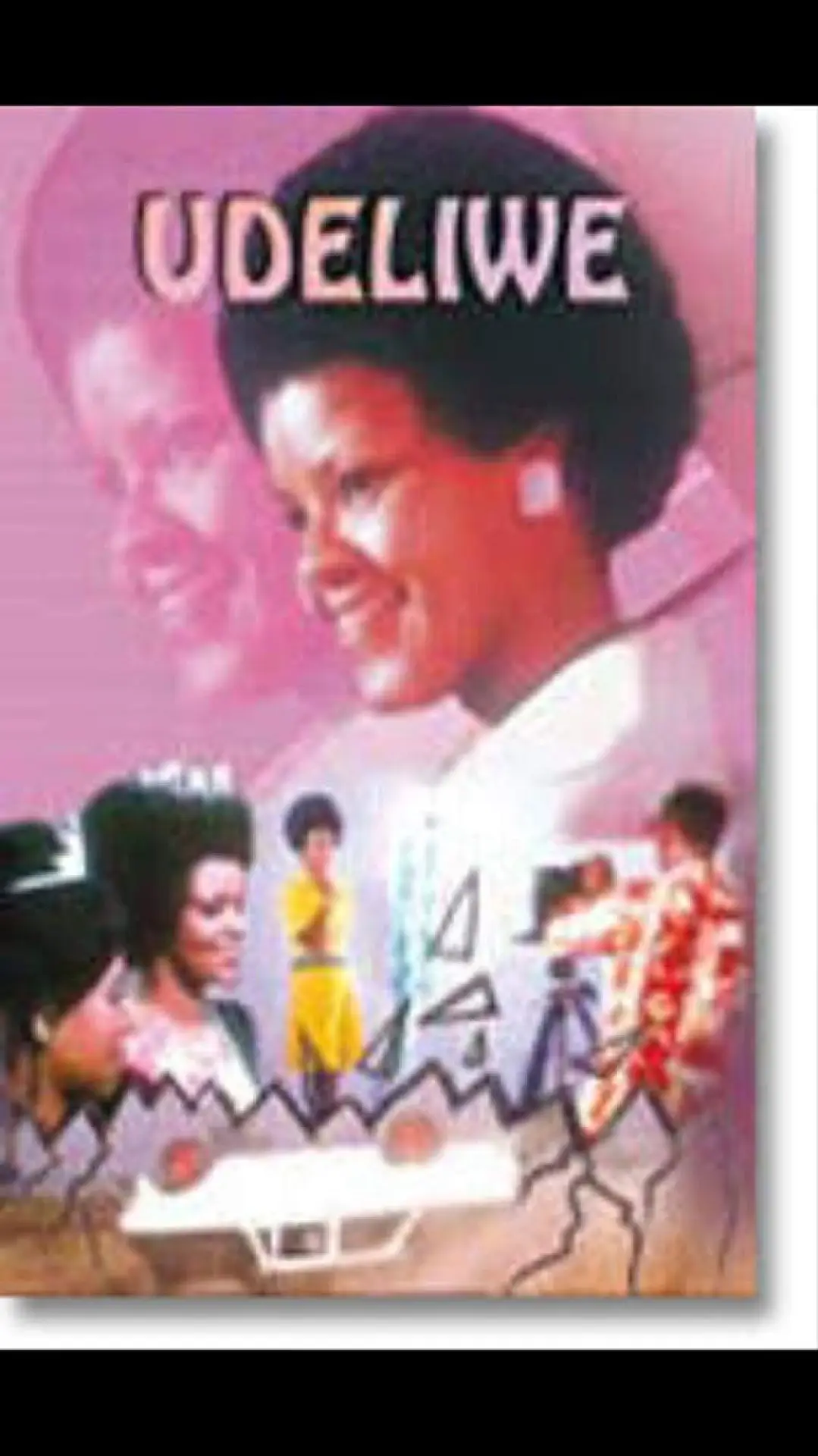 Movie poster "u