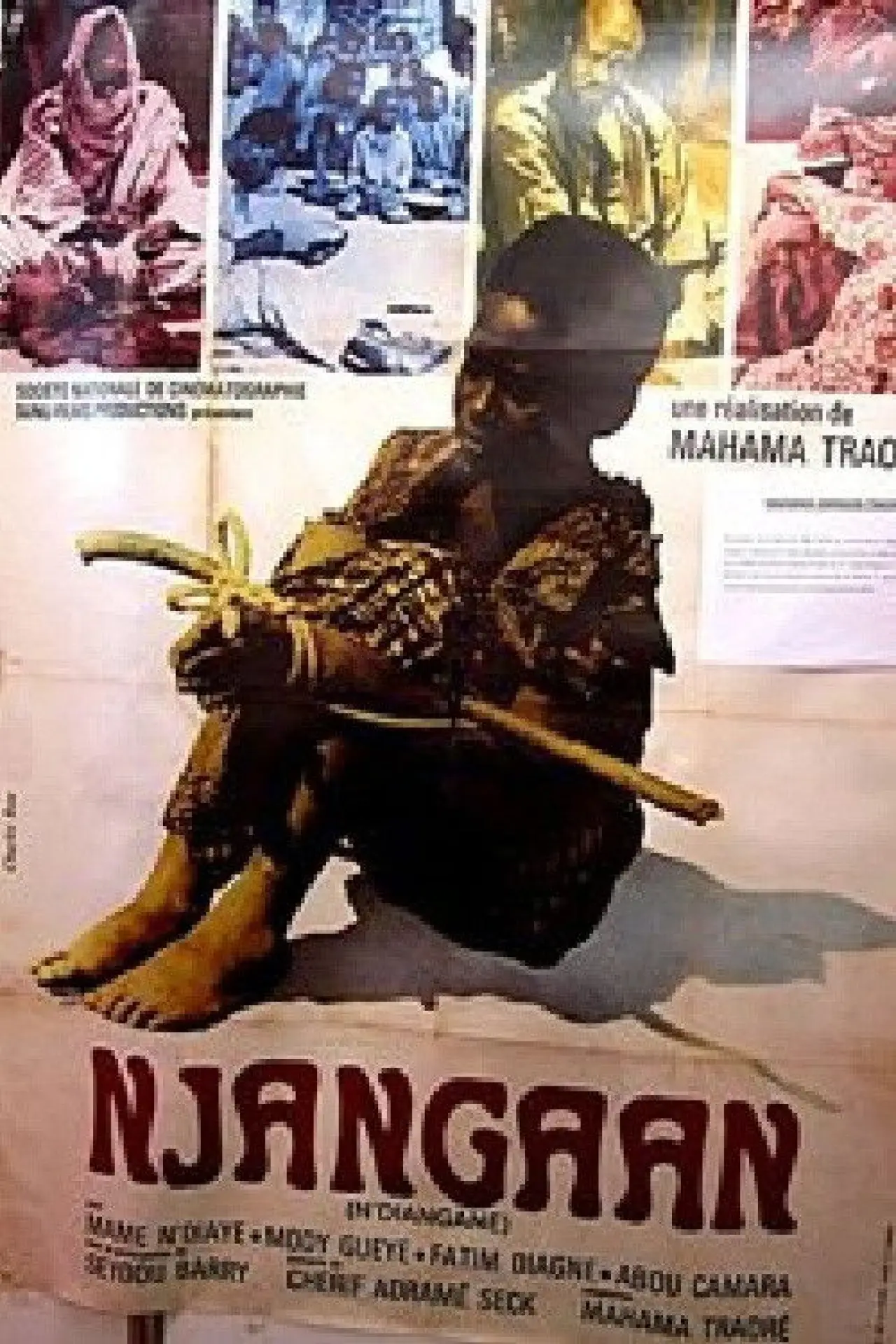 Movie poster "N
