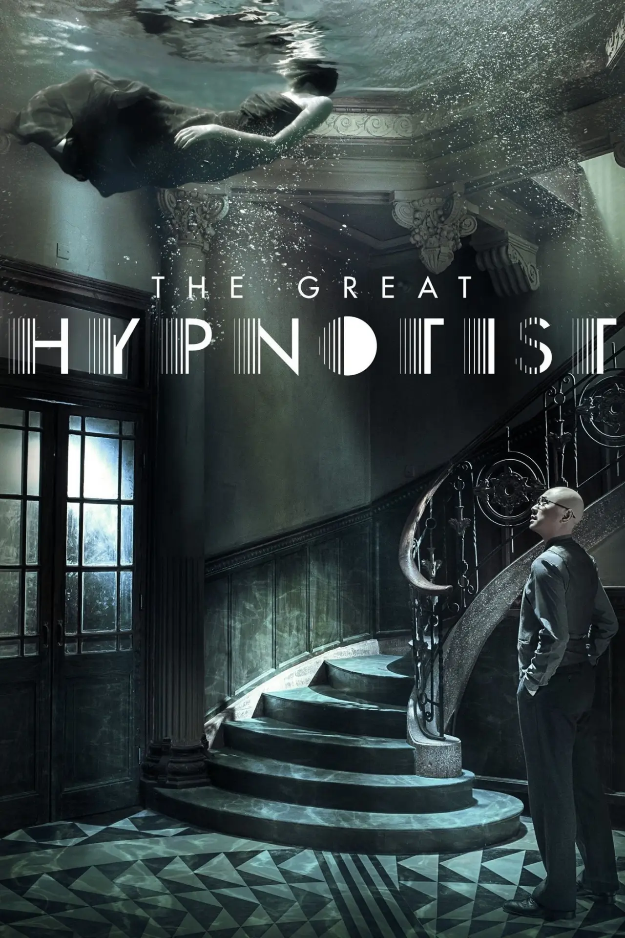 Movie poster "The Great Hypnotist"