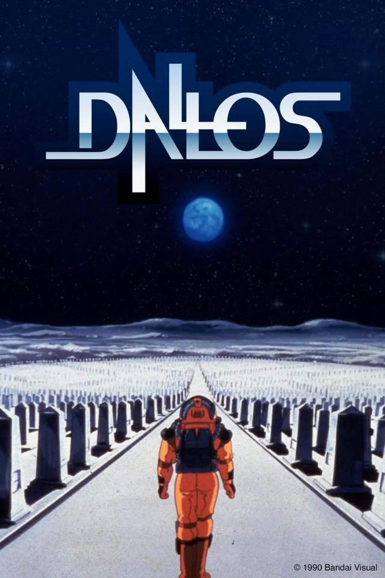 Movie poster "Dallos"