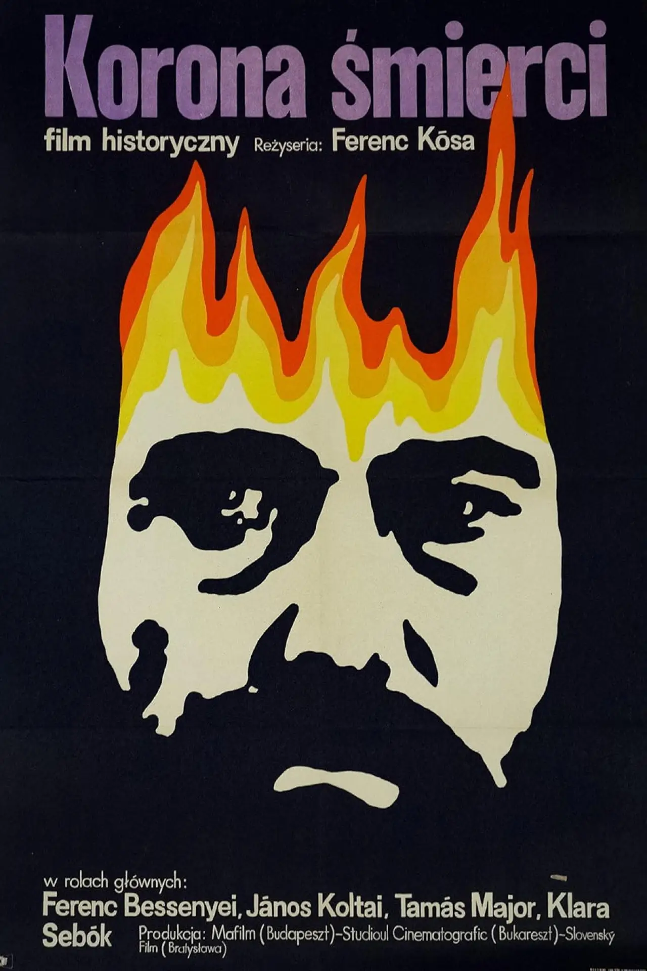 Movie poster "Judgement"