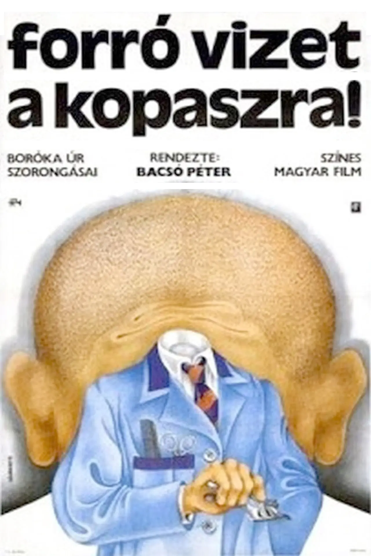 Movie poster "Bald Head for Bald Head"
