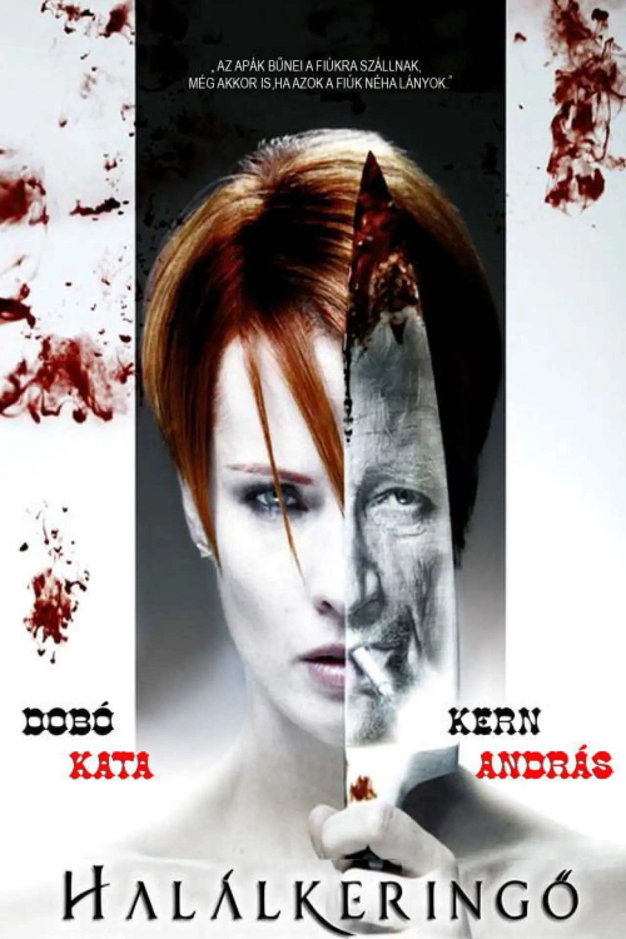 Movie poster "Death Waltz"