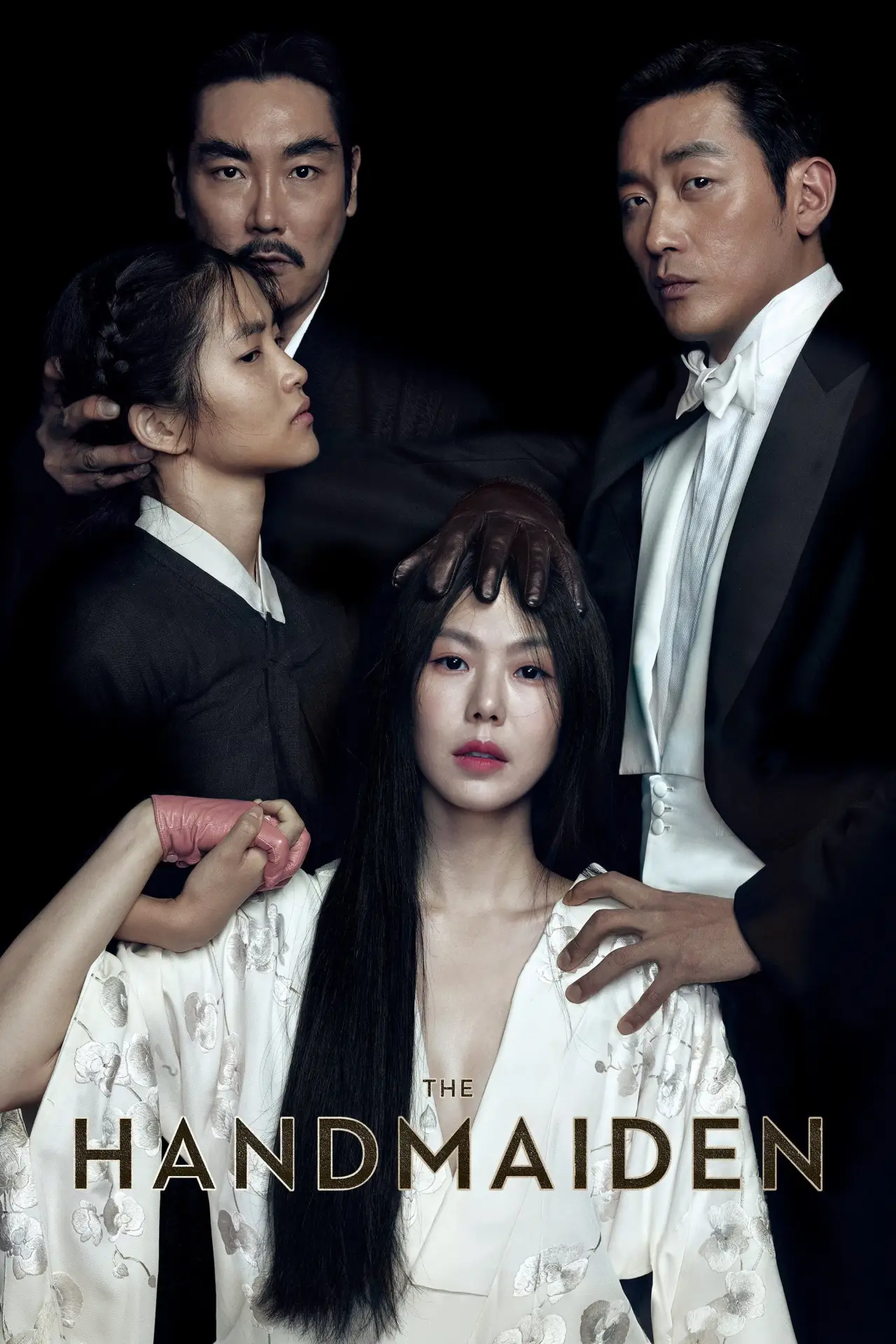Movie poster "The Handmaiden"