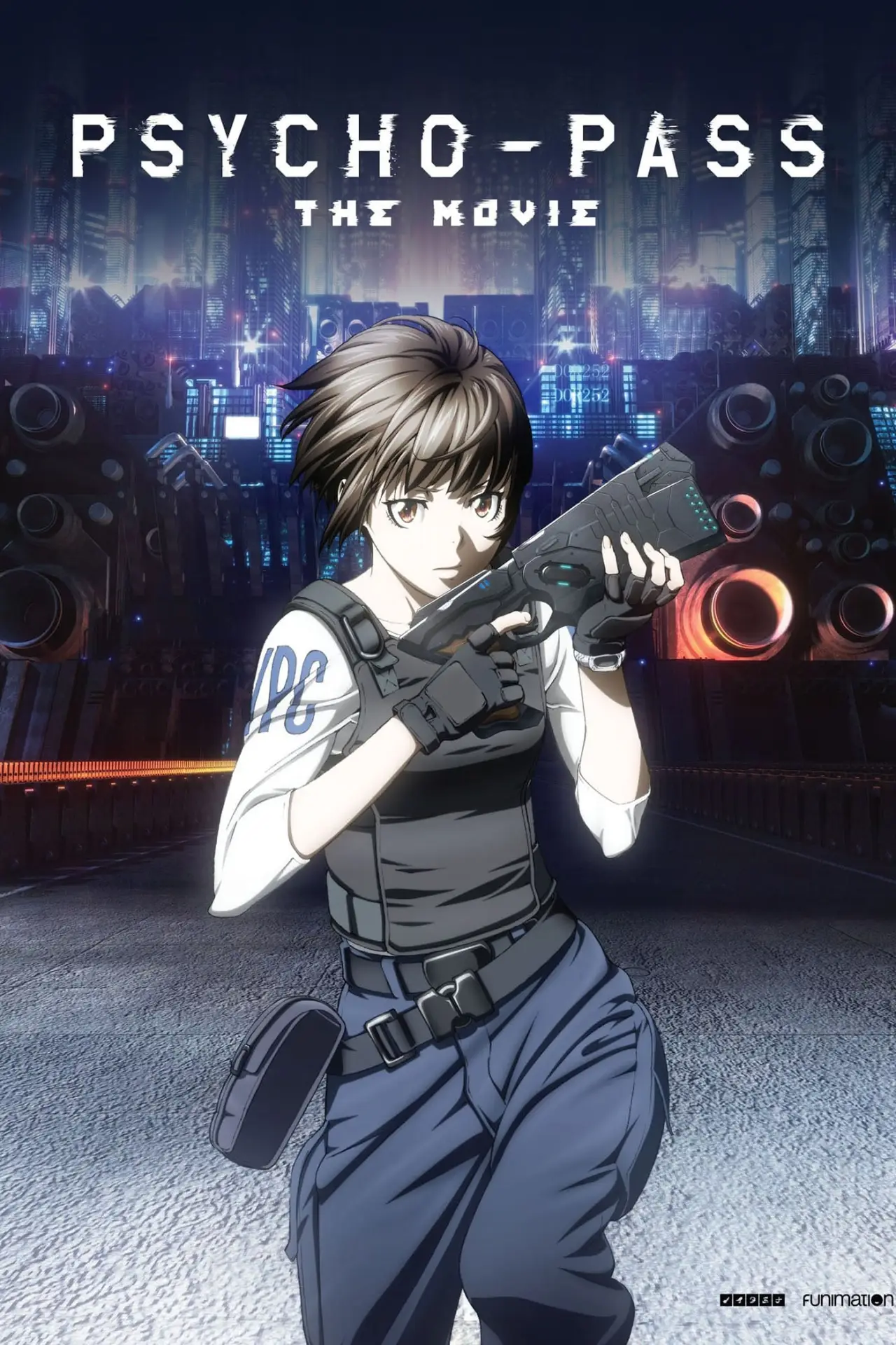 Movie poster "PSYCHO-PASS: The Movie"