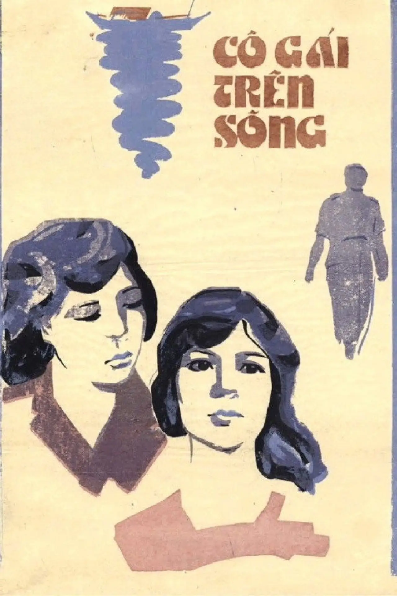 Movie poster "The Girl on the River"