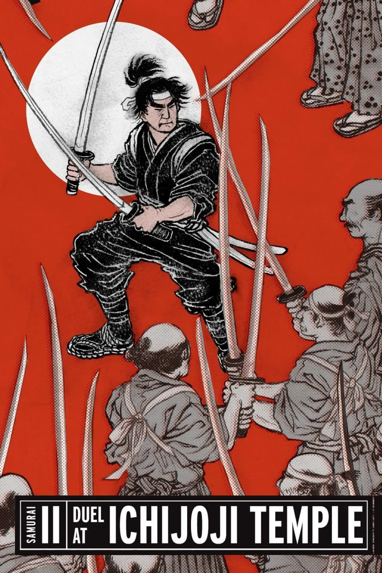 Movie poster "Samurai II: Duel at Ichijoji Temple"
