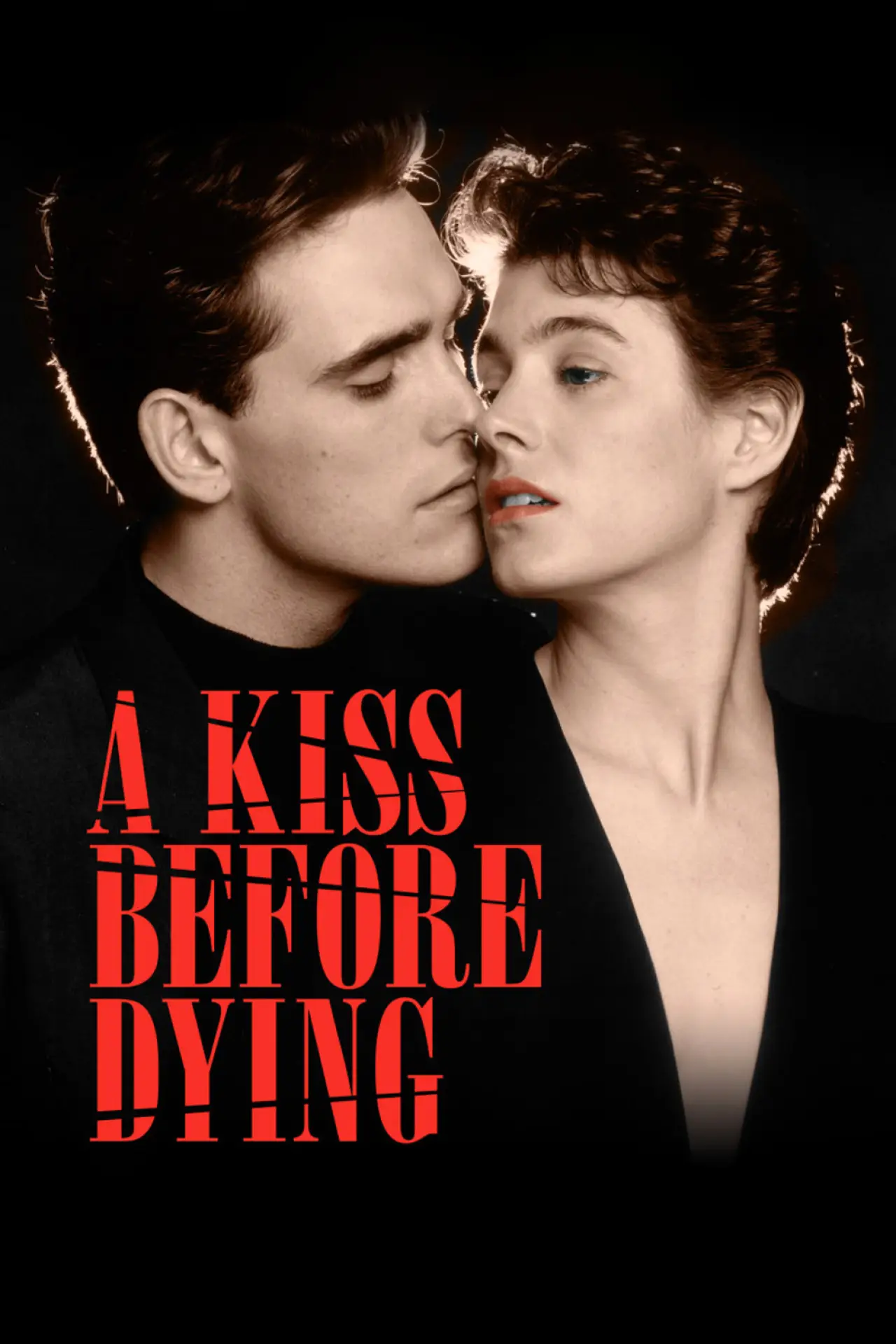 Movie poster "A Kiss Before Dying"