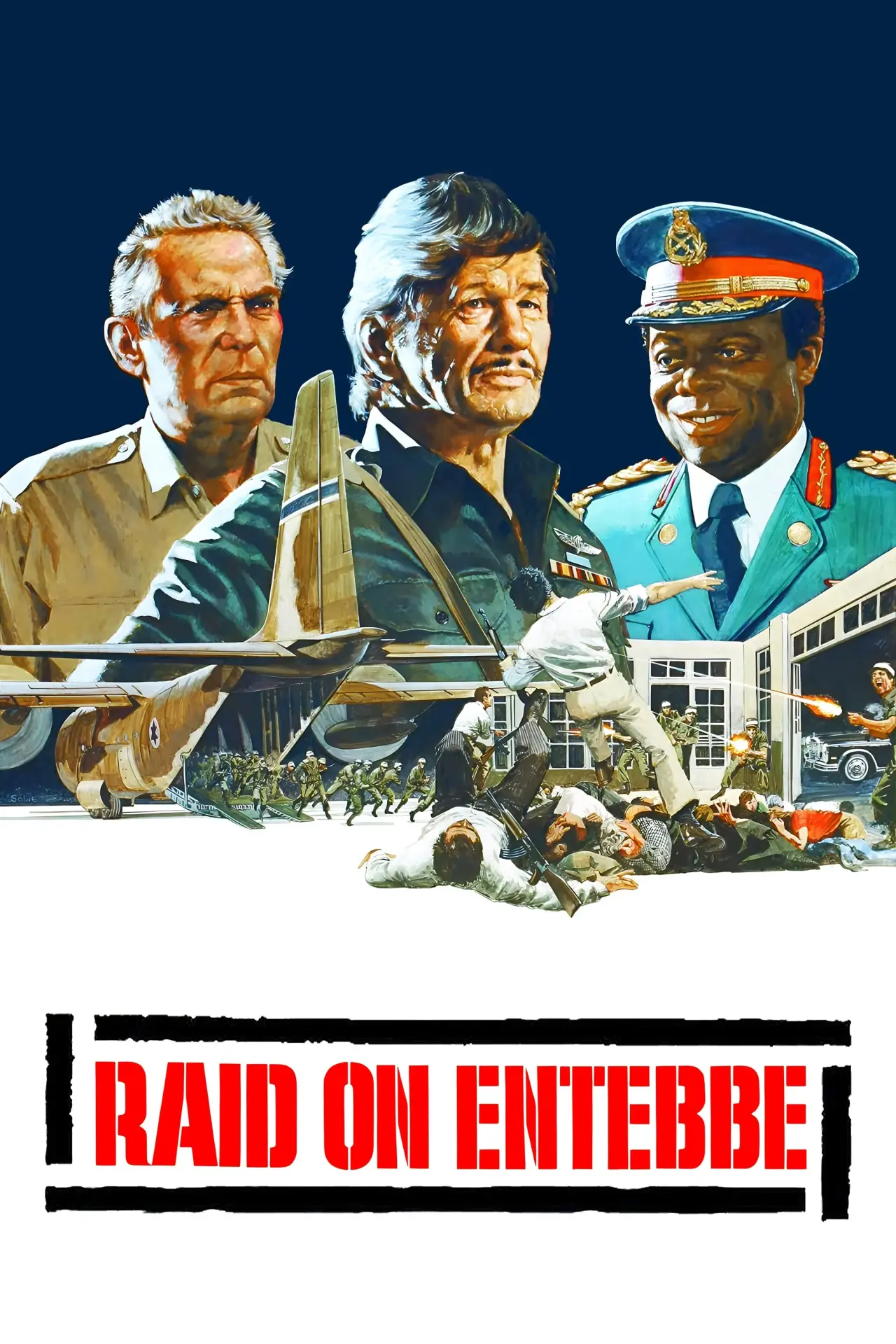 Movie poster "Raid on Entebbe"
