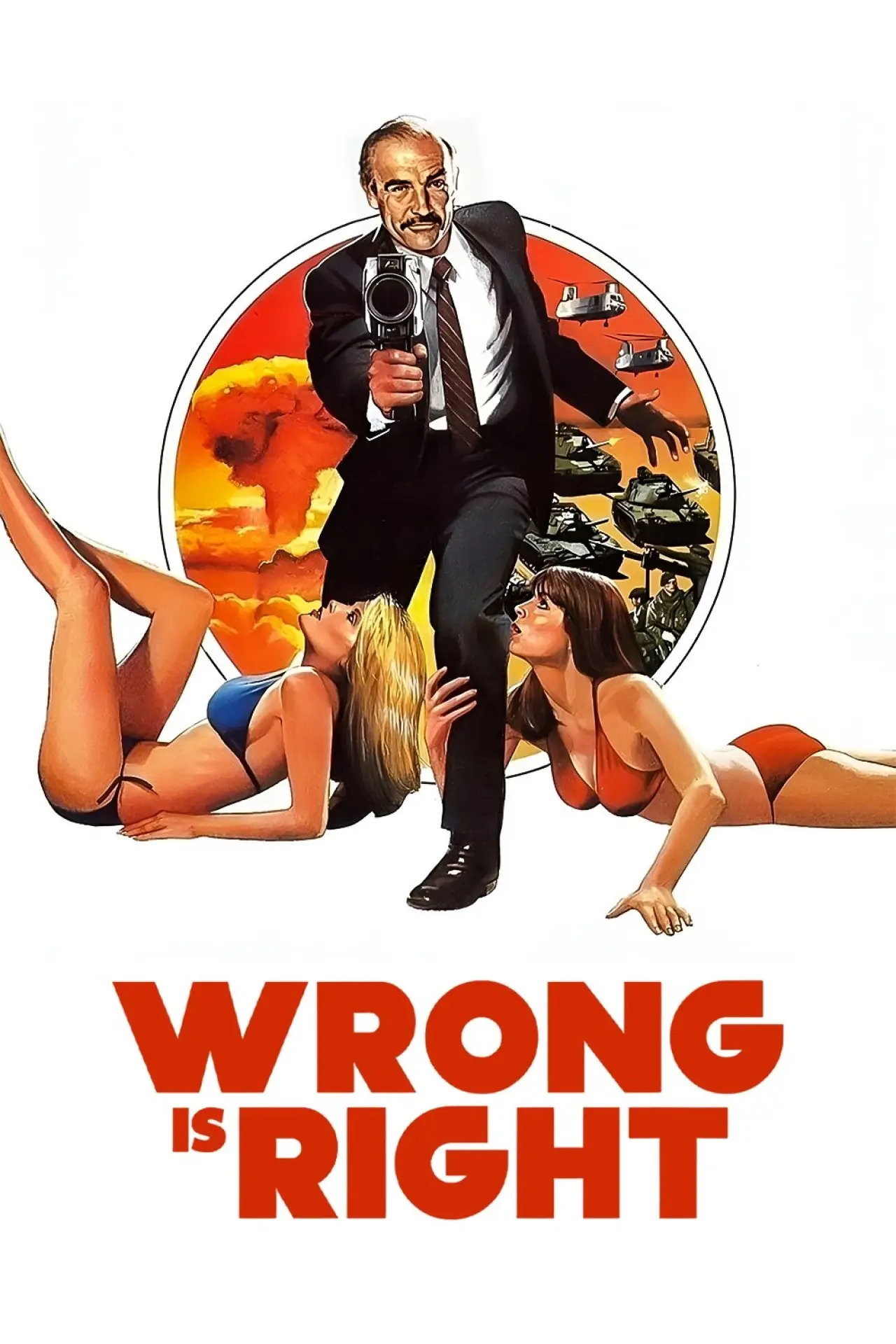 Movie poster "Wrong Is Right"