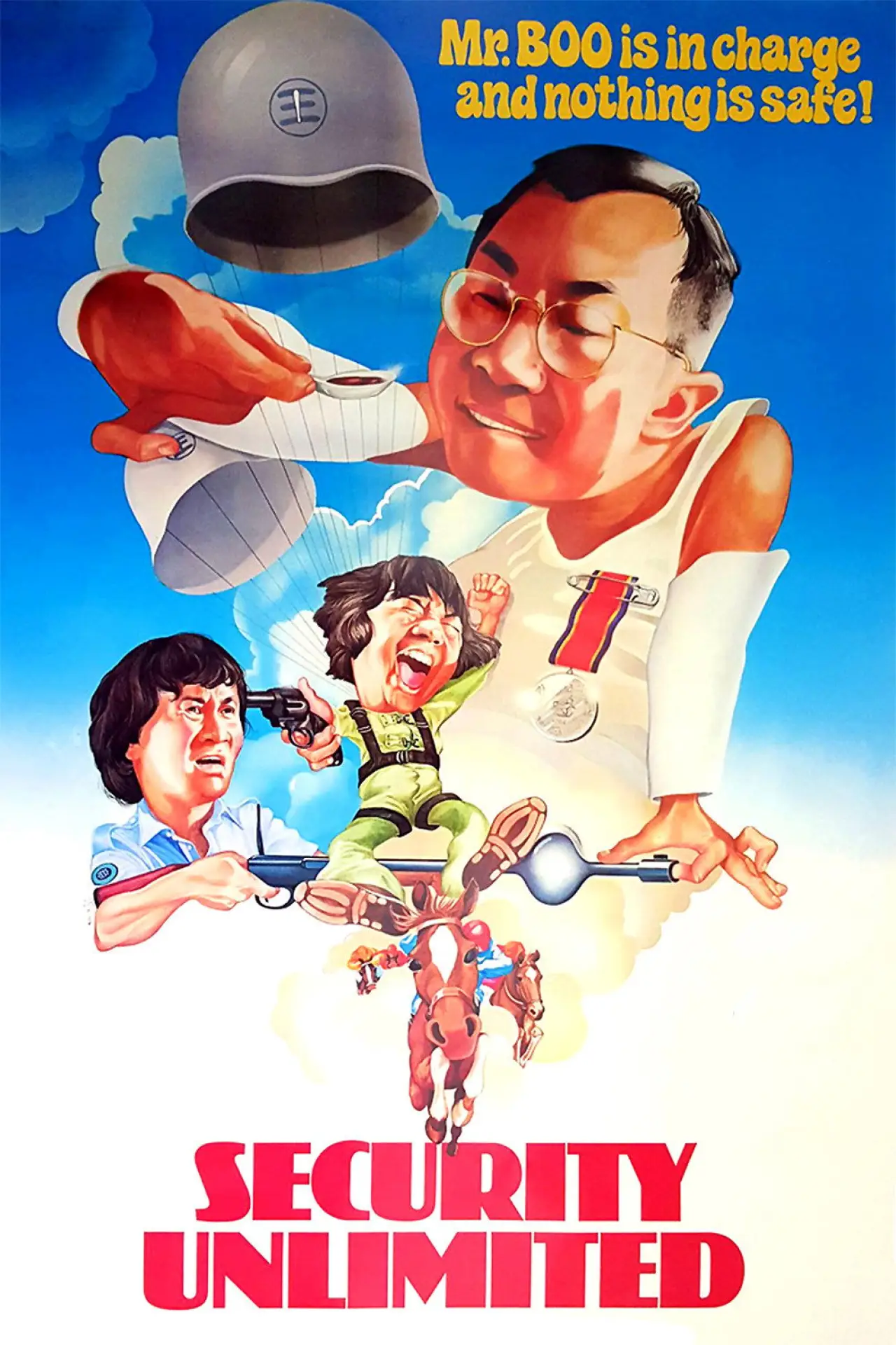 Movie poster "Security Unlimited"