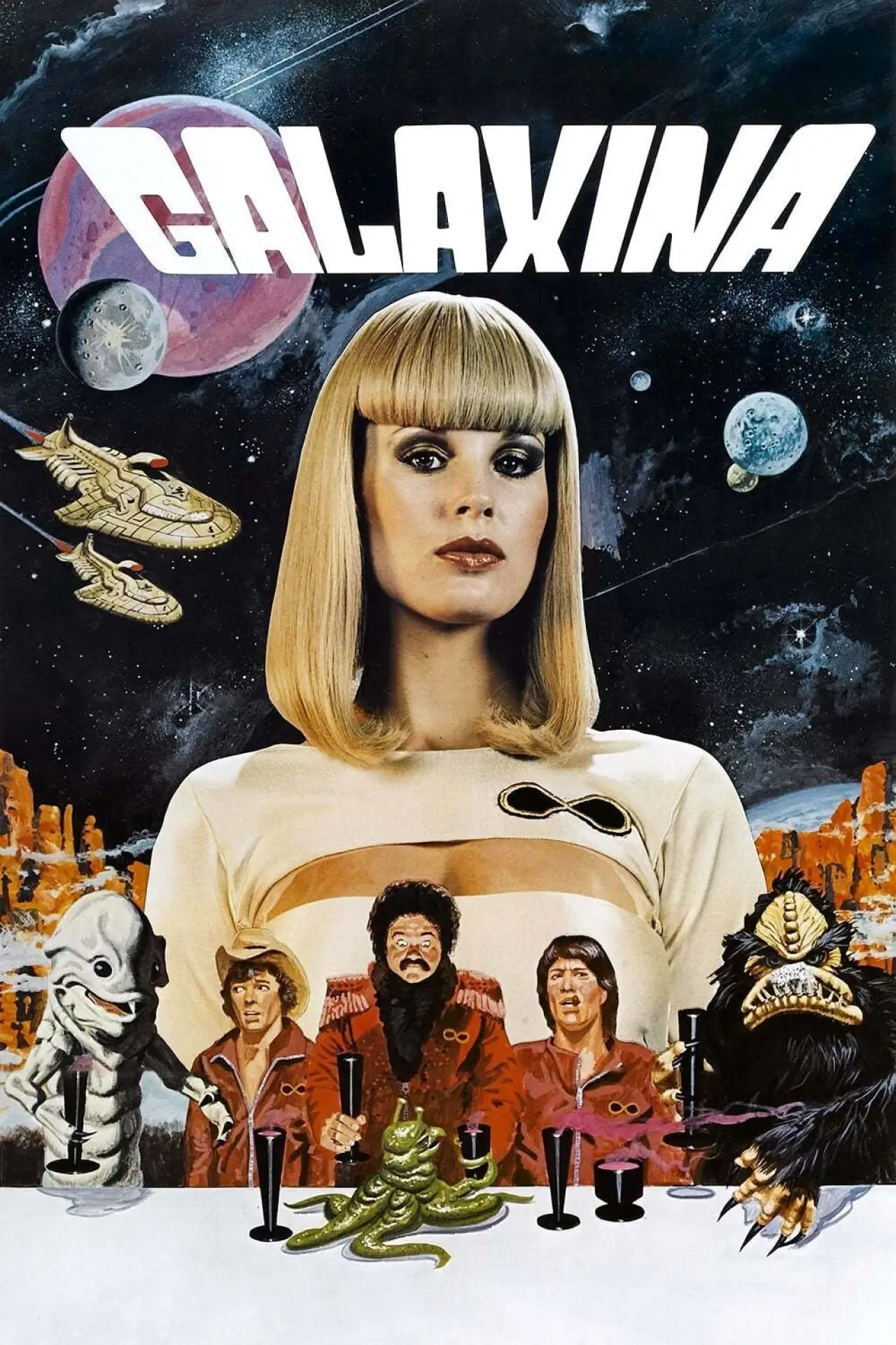 Movie poster "Galaxina"