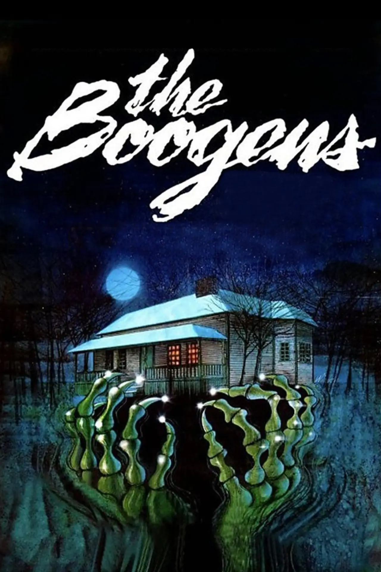 Movie poster "The Boogens"