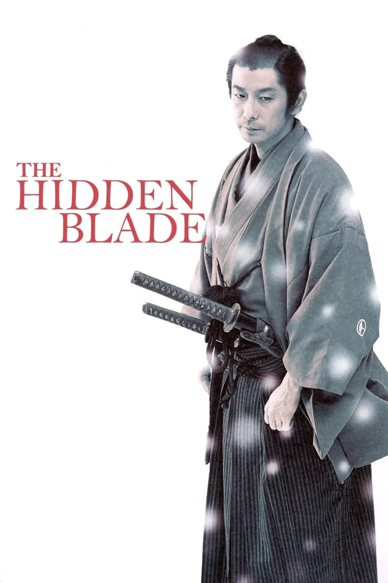 Movie poster "The Hidden Blade"