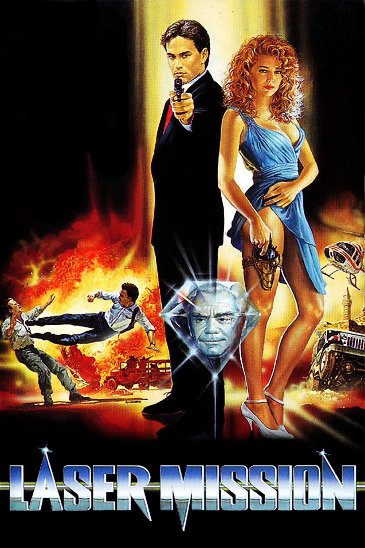 Movie poster "Laser Mission"