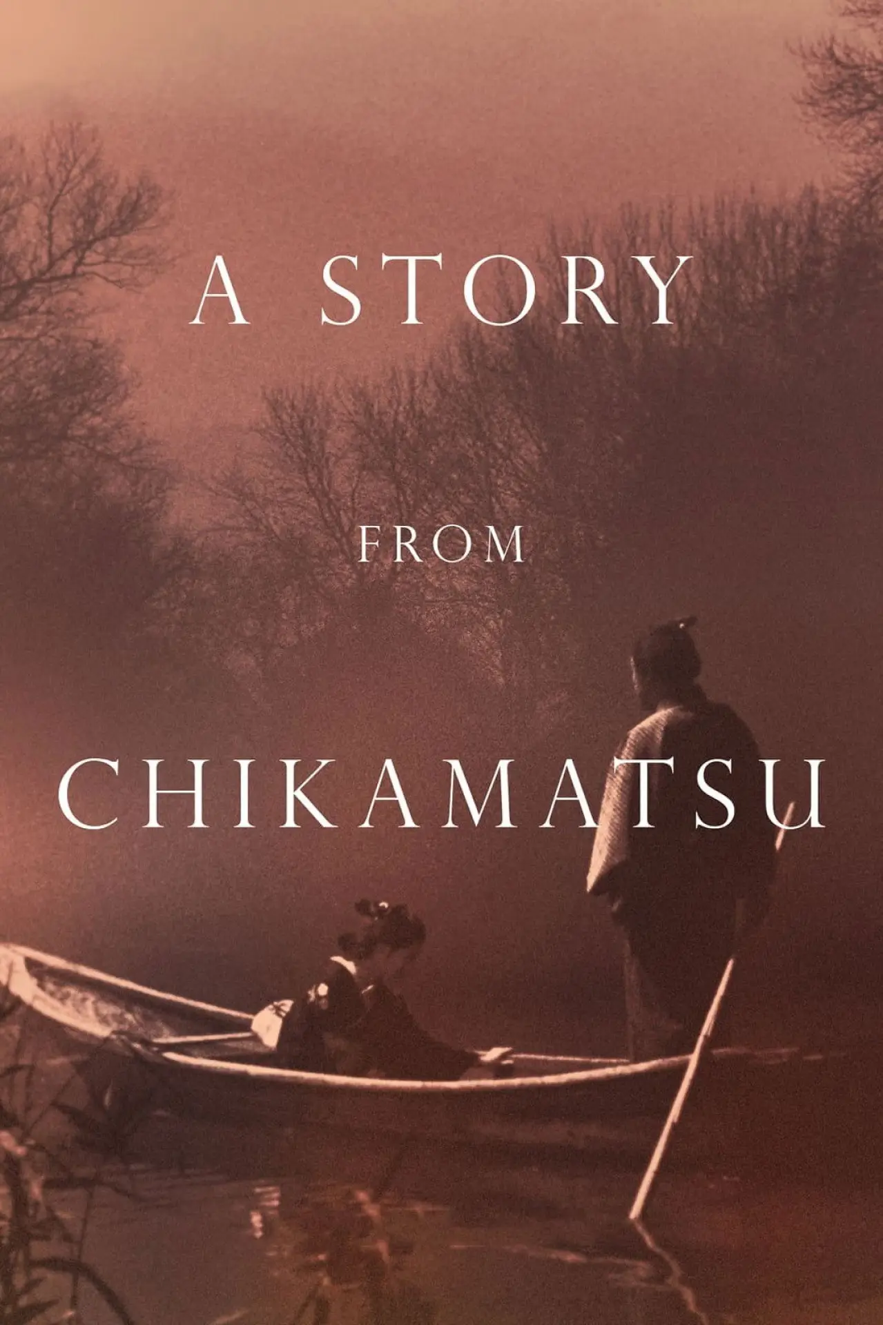 Movie poster "Chikamatsu Monogatari"