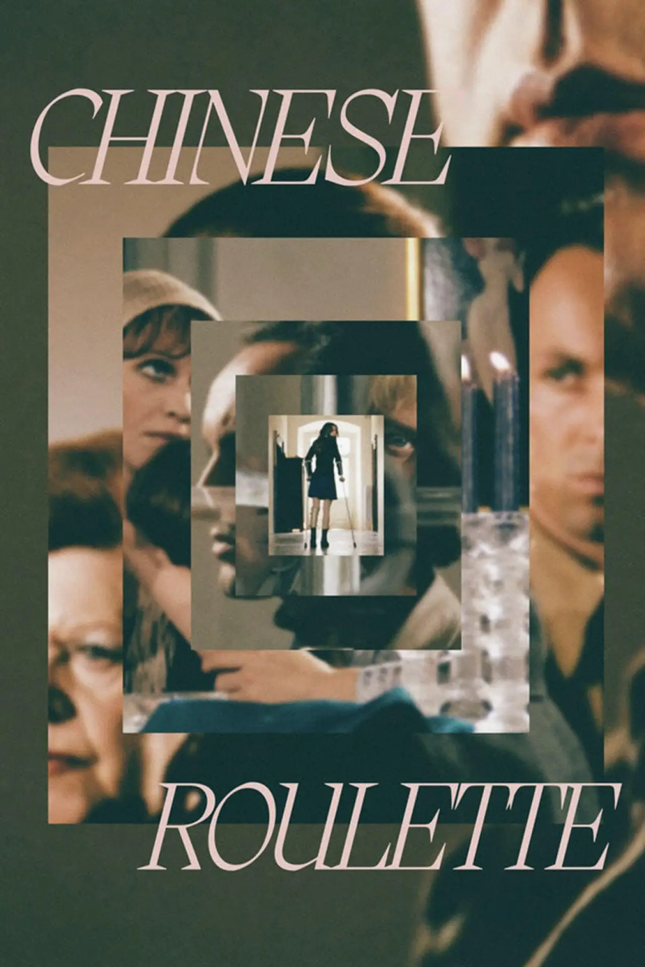Movie poster "Chinese Roulette"