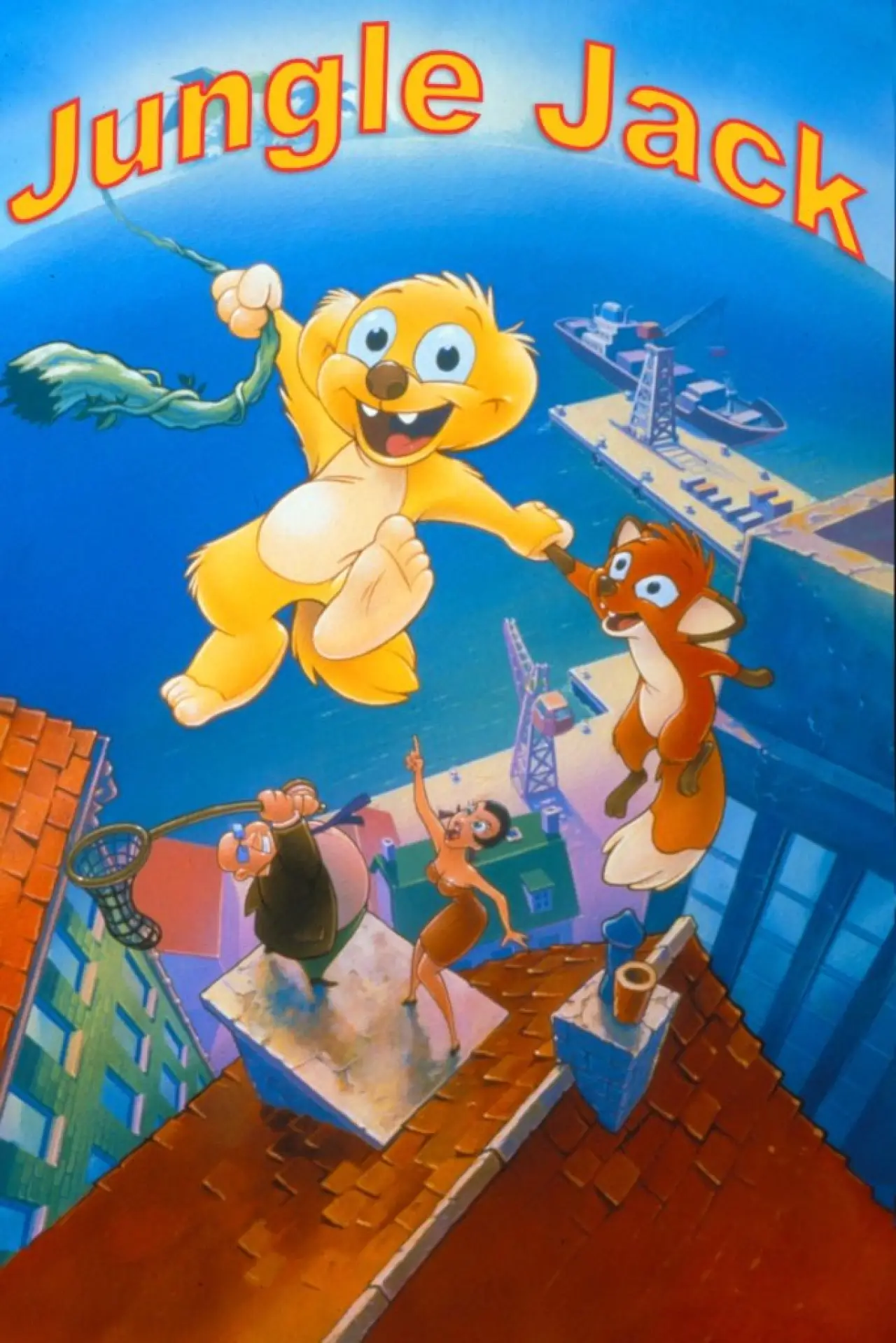 Movie poster "Hugo, the Jungle Creature"