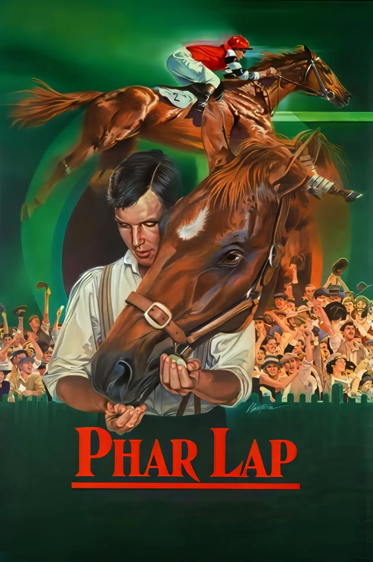 Movie poster "Phar Lap"