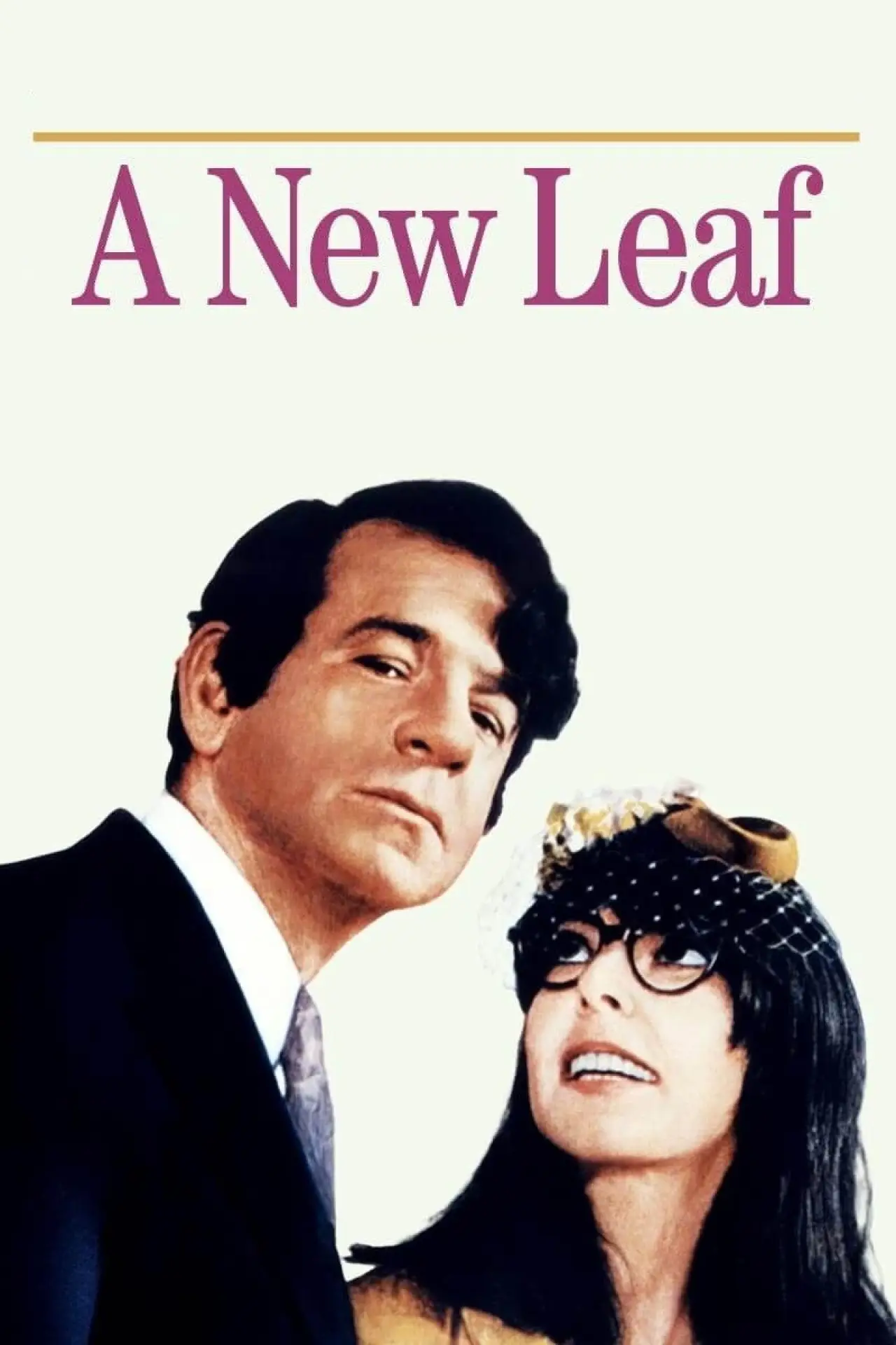 Movie poster "A New Leaf"