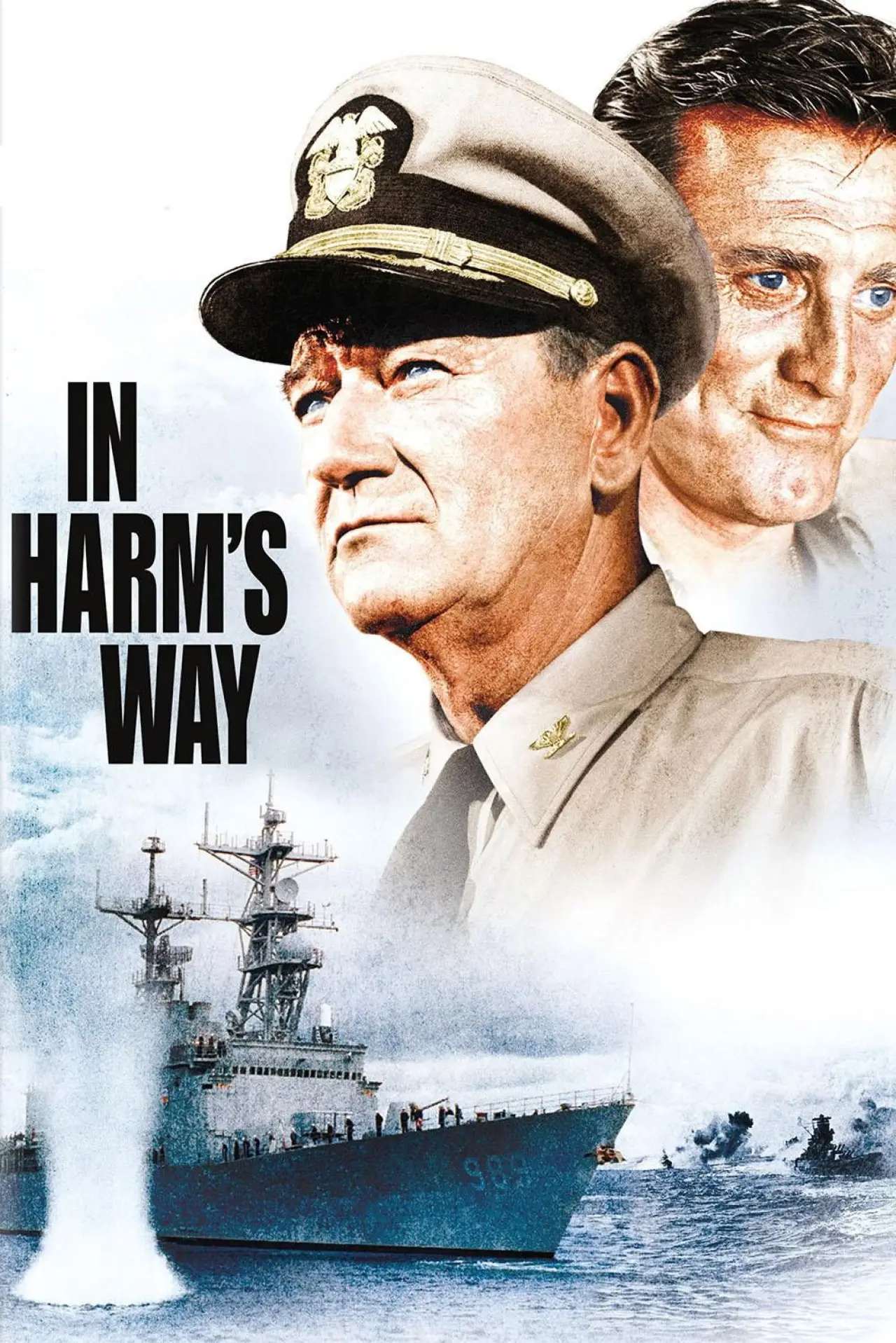 Movie poster "In Harm