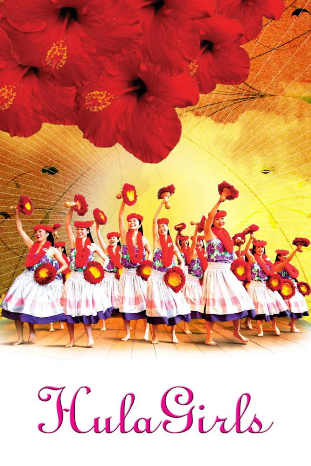 Movie poster "Hula Girls"