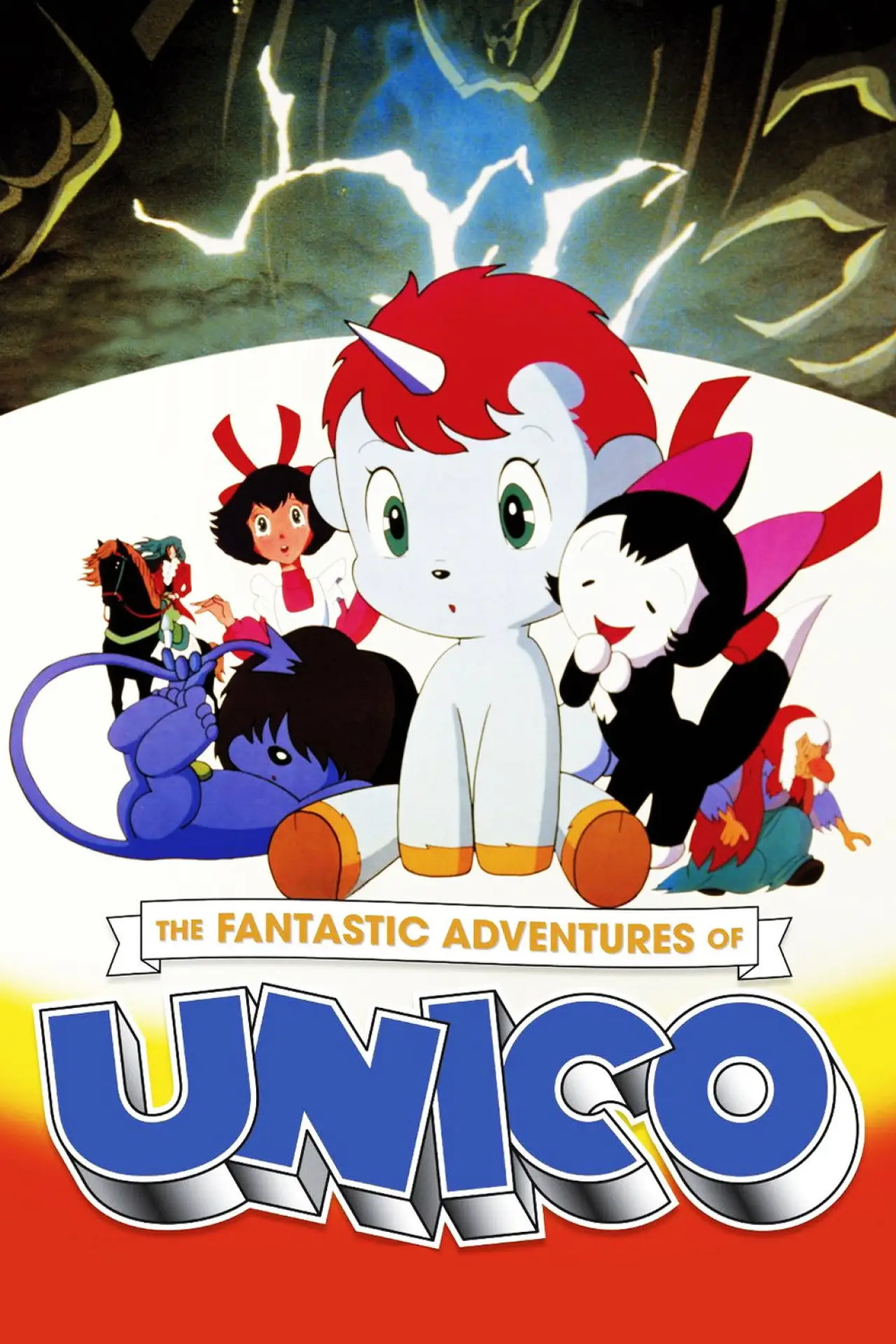 Movie poster "The Fantastic Adventures of Unico"