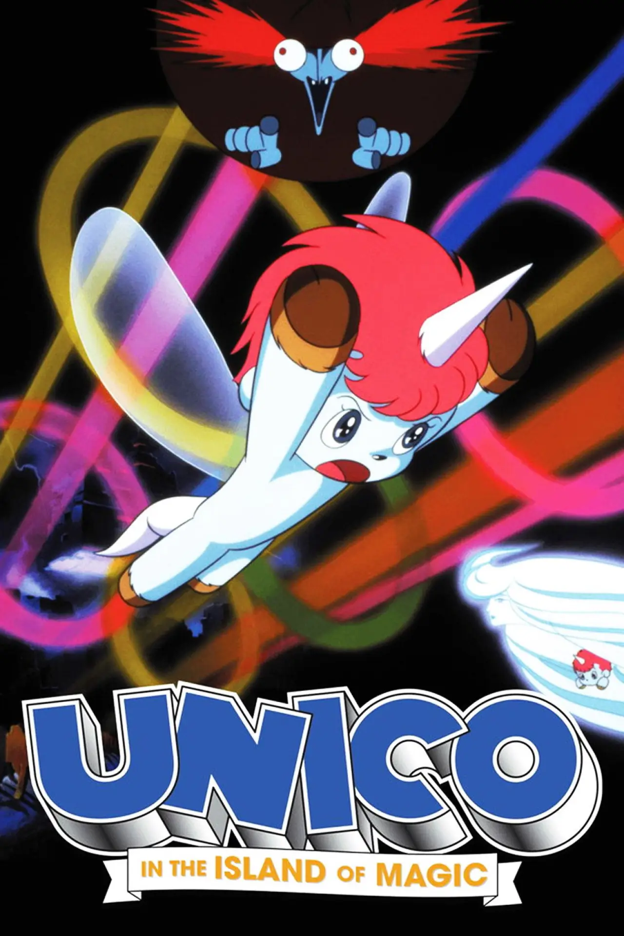 Movie poster "Unico in the Island of Magic"