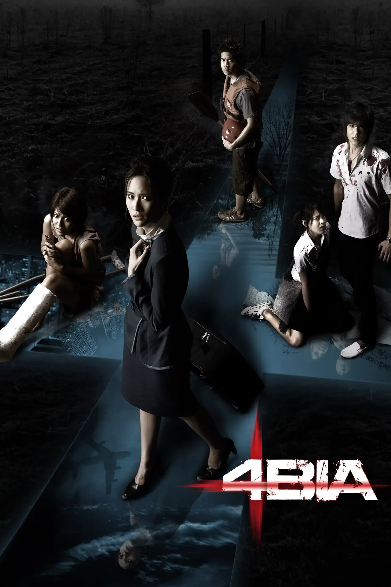 Movie poster "4bia"