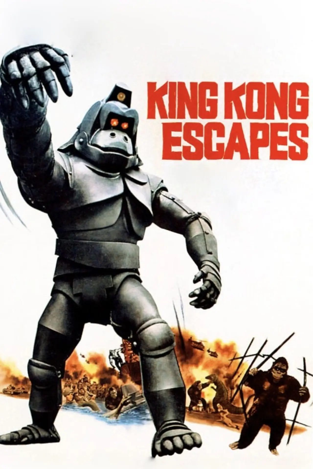 Movie poster "King Kong Escapes"