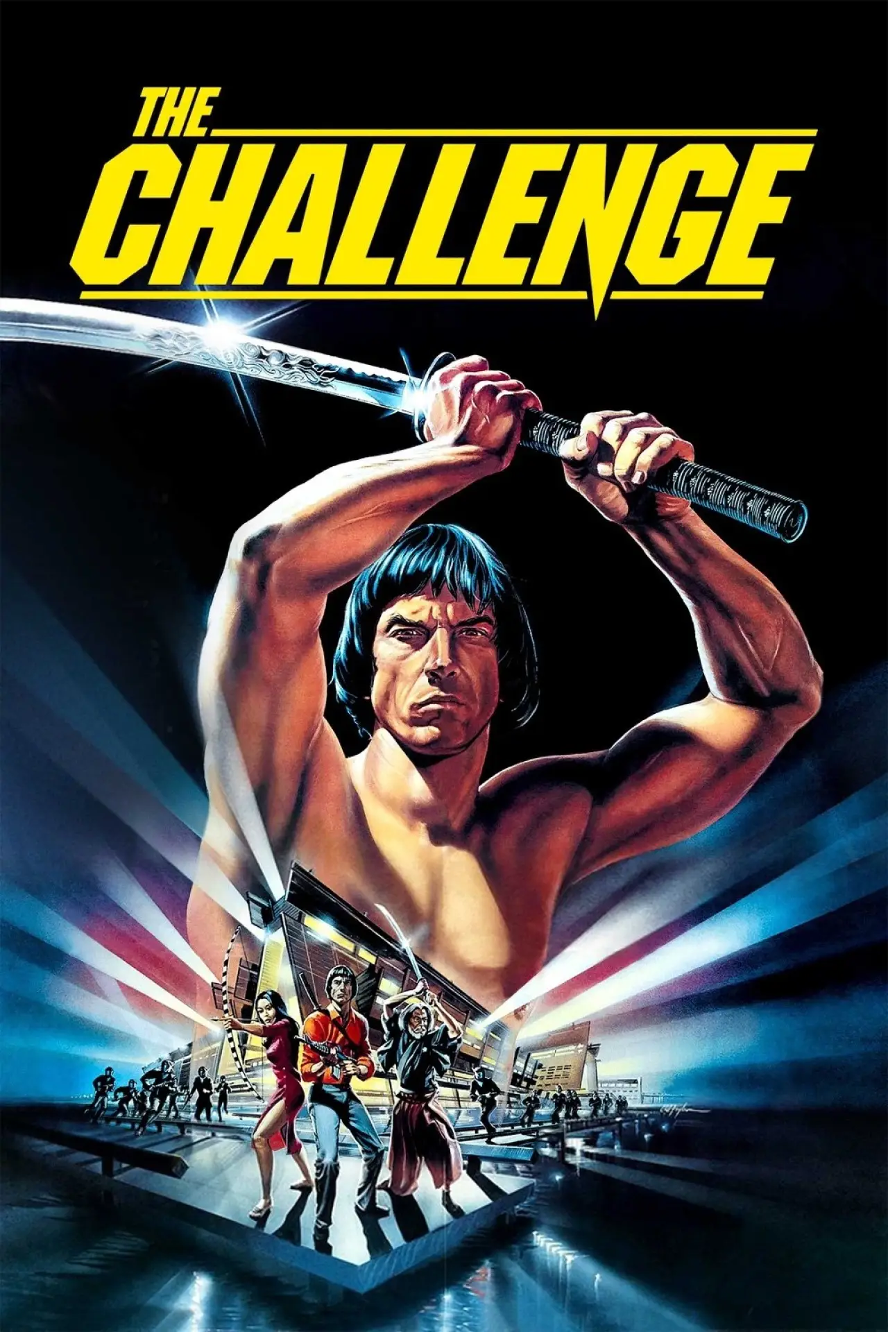 Movie poster "The Challenge"