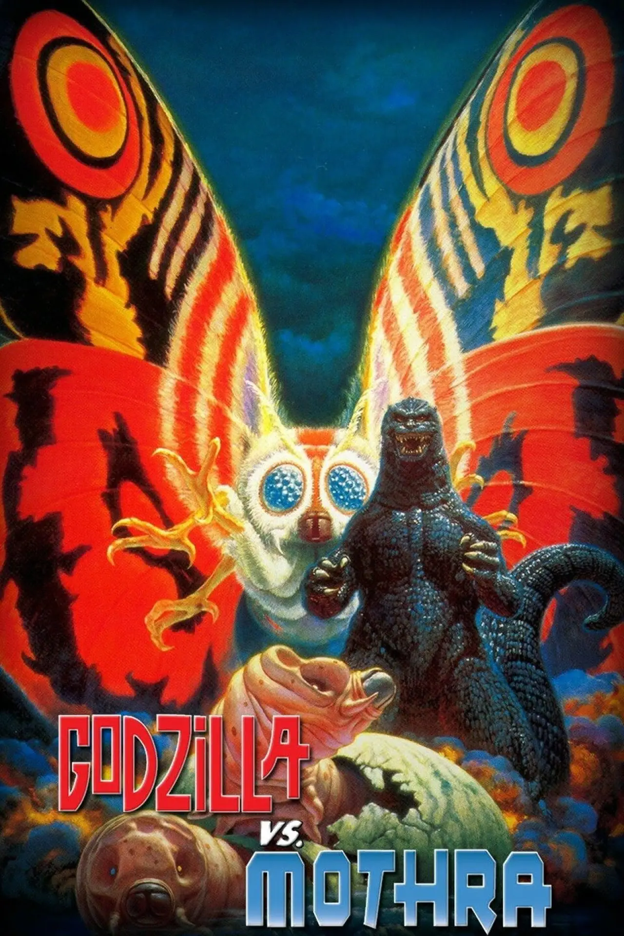 Movie poster "Godzilla vs. Mothra"